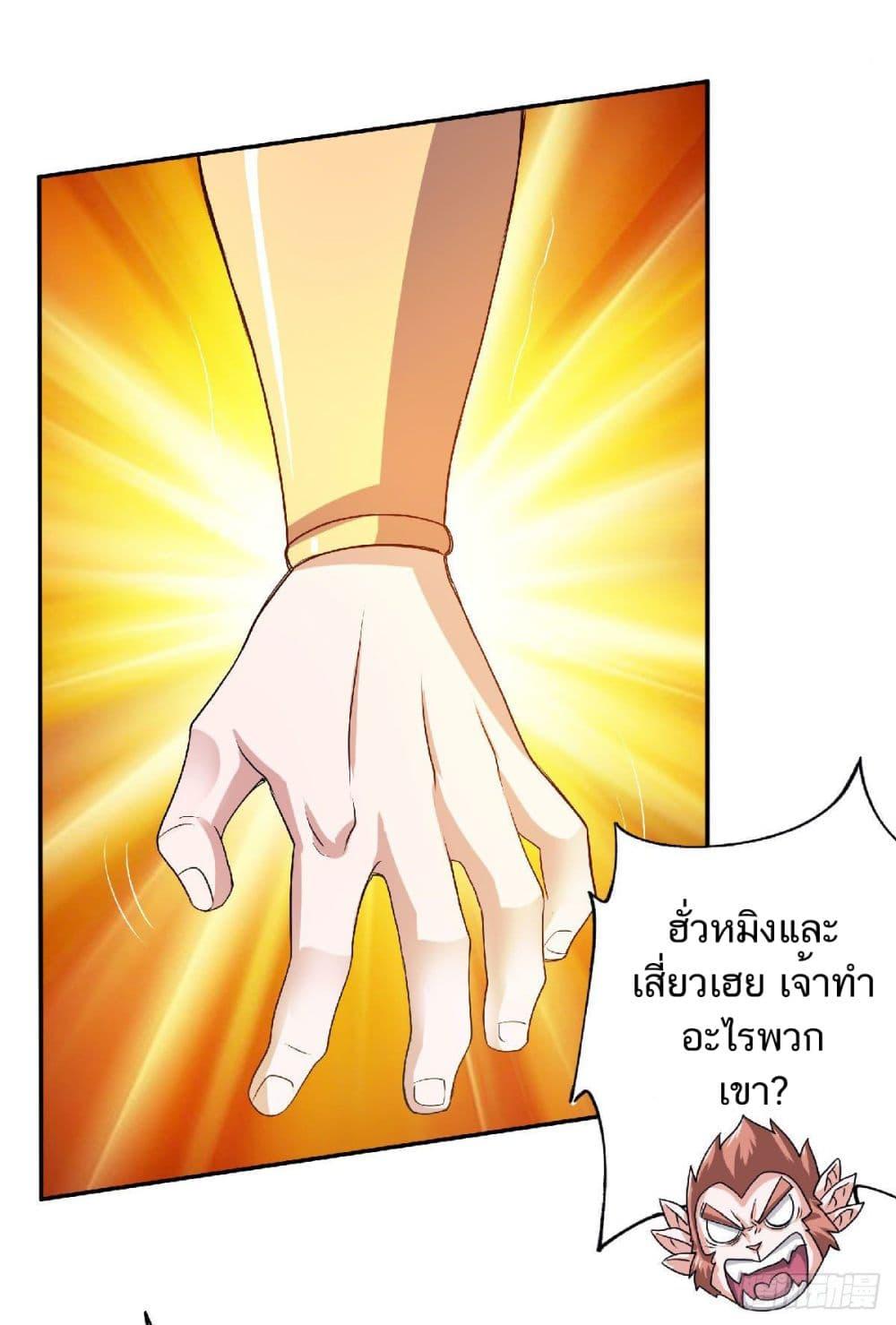 Manga-lc-com อ่านมังงะ อ่านการ์ตูน ออนไลน์ ฟรี Supreme Demon Return ตอนที่ 1 2 3 4 5 6 7 8 9 10 11 12 13 14 ฟรี ไม่มีโฆษณา Manga-lc - อ่าน มังงะ อ่าน การ์ตูน ออนไลน์ อ่านมังงะ ฟรี