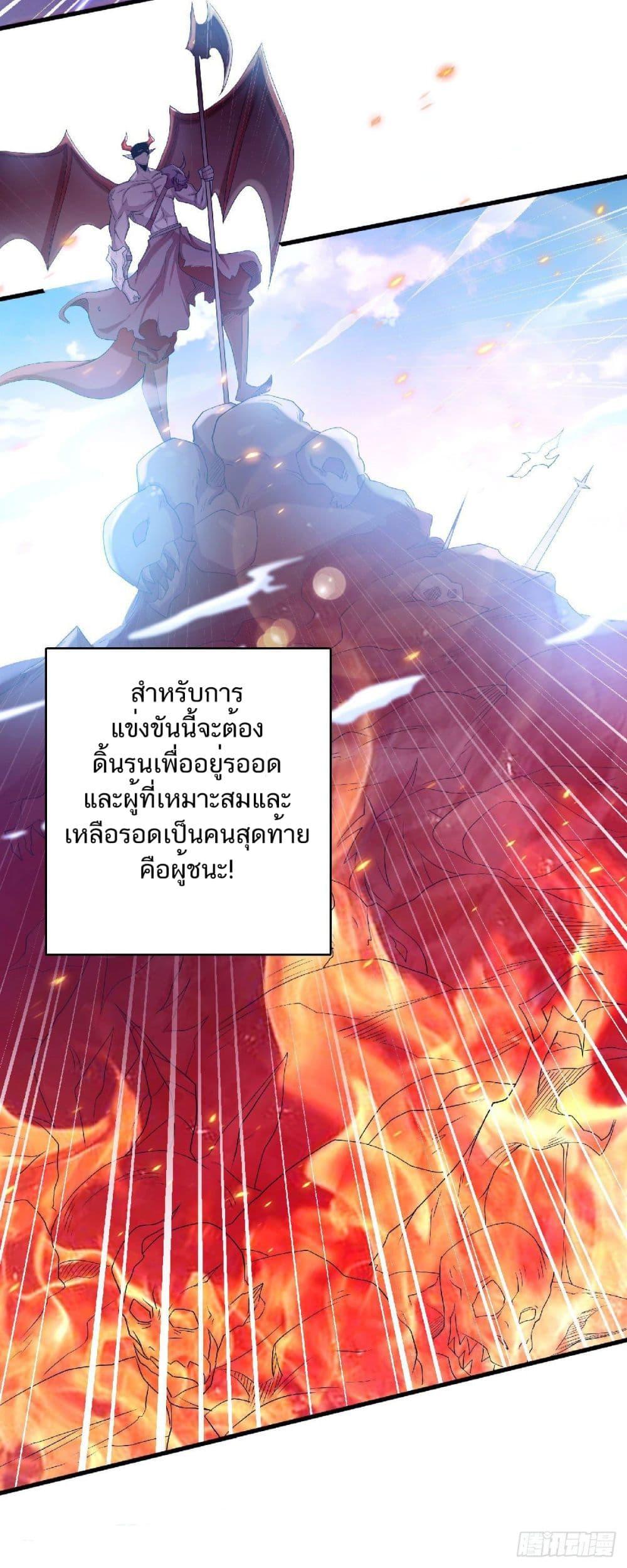 Manga-lc-com อ่านมังงะ อ่านการ์ตูน ออนไลน์ ฟรี Supreme Demon Return ตอนที่ 1 2 3 4 5 6 7 8 9 10 11 12 13 14 ฟรี ไม่มีโฆษณา Manga-lc - อ่าน มังงะ อ่าน การ์ตูน ออนไลน์ อ่านมังงะ ฟรี