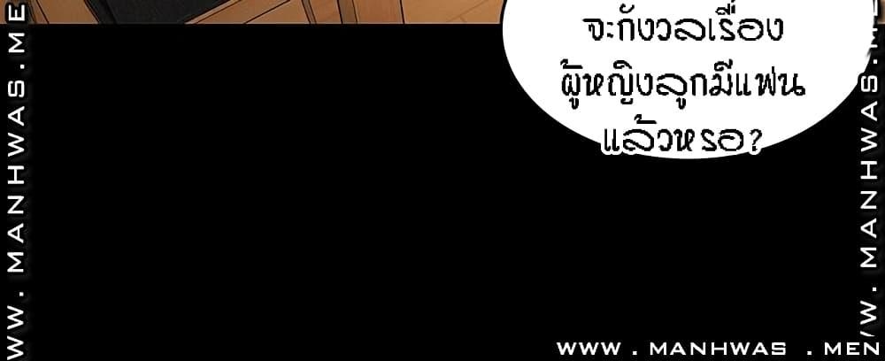 Doujin-Lc- อ่าน โดจิน มังฮวา เกาหลี ญี่ปุ่น จีน แปลไทย Two Household ตอนที่ 1 2 3 4 5 6 7 8 9 10 11 12 13 14 ฟรี ไม่มีโฆษณา อ่าน โดจิน Manhwa เกาหลี ญี่ปุ่น จีน เรามีครบ คัดมาให้เน้นๆ โดจิน 18+ รับประกันความฟินโดย  Doujin Lc