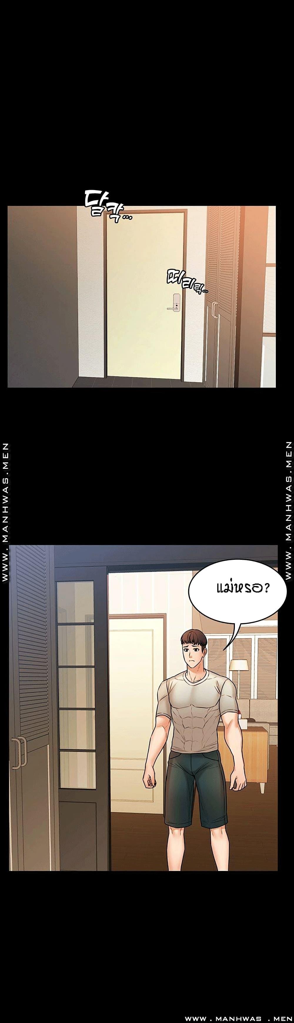 Doujin-Lc- อ่าน โดจิน มังฮวา เกาหลี ญี่ปุ่น จีน แปลไทย Two Household ตอนที่ 1 2 3 4 5 6 7 8 9 10 11 12 13 14 ฟรี ไม่มีโฆษณา อ่าน โดจิน Manhwa เกาหลี ญี่ปุ่น จีน เรามีครบ คัดมาให้เน้นๆ โดจิน 18+ รับประกันความฟินโดย  Doujin Lc