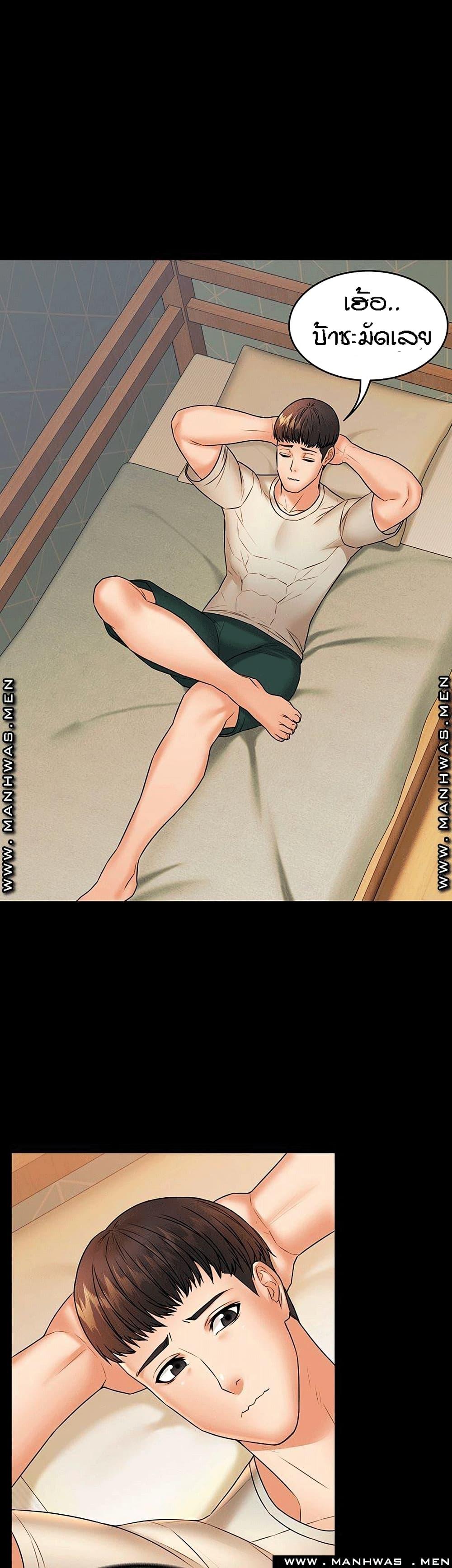 Doujin-Lc- อ่าน โดจิน มังฮวา เกาหลี ญี่ปุ่น จีน แปลไทย Two Household ตอนที่ 1 2 3 4 5 6 7 8 9 10 11 12 13 14 ฟรี ไม่มีโฆษณา อ่าน โดจิน Manhwa เกาหลี ญี่ปุ่น จีน เรามีครบ คัดมาให้เน้นๆ โดจิน 18+ รับประกันความฟินโดย  Doujin Lc