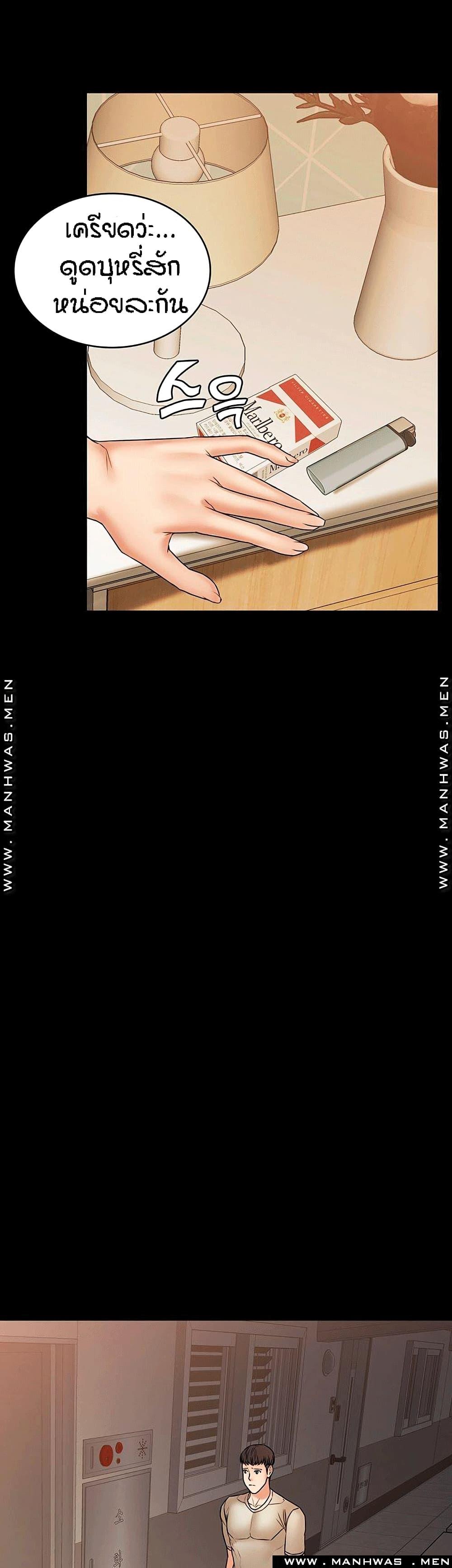Doujin-Lc- อ่าน โดจิน มังฮวา เกาหลี ญี่ปุ่น จีน แปลไทย Two Household ตอนที่ 1 2 3 4 5 6 7 8 9 10 11 12 13 14 ฟรี ไม่มีโฆษณา อ่าน โดจิน Manhwa เกาหลี ญี่ปุ่น จีน เรามีครบ คัดมาให้เน้นๆ โดจิน 18+ รับประกันความฟินโดย  Doujin Lc