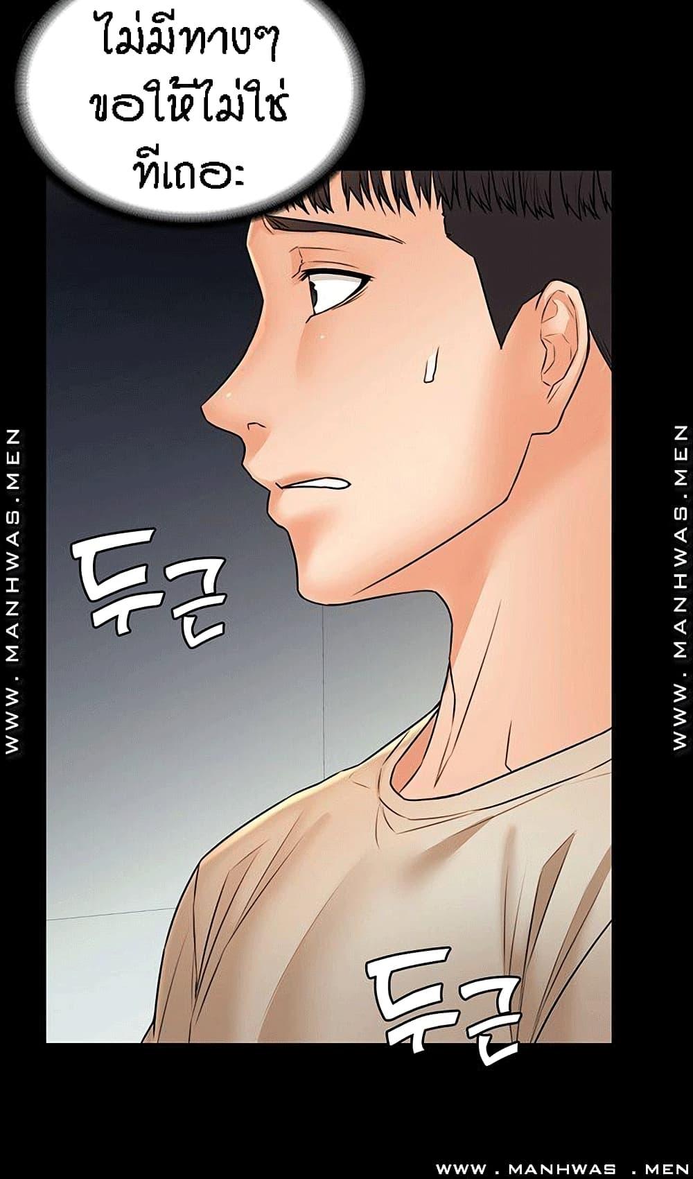 Doujin-Lc- อ่าน โดจิน มังฮวา เกาหลี ญี่ปุ่น จีน แปลไทย Two Household ตอนที่ 1 2 3 4 5 6 7 8 9 10 11 12 13 14 ฟรี ไม่มีโฆษณา อ่าน โดจิน Manhwa เกาหลี ญี่ปุ่น จีน เรามีครบ คัดมาให้เน้นๆ โดจิน 18+ รับประกันความฟินโดย  Doujin Lc