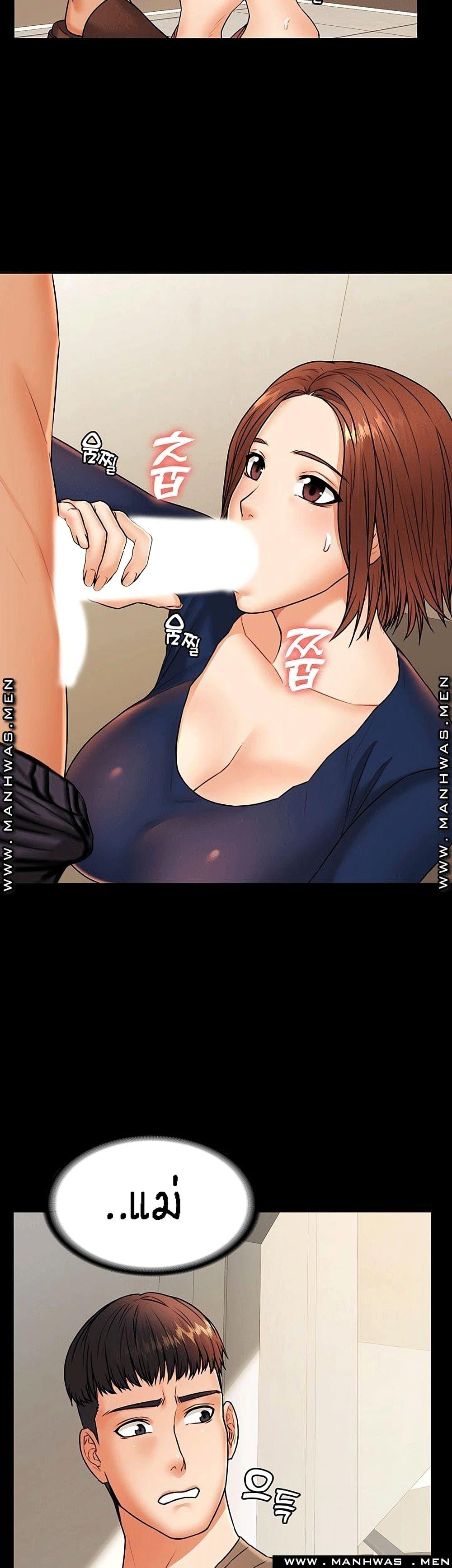 Doujin-Lc- อ่าน โดจิน มังฮวา เกาหลี ญี่ปุ่น จีน แปลไทย Two Household ตอนที่ 1 2 3 4 5 6 7 8 9 10 11 12 13 14 ฟรี ไม่มีโฆษณา อ่าน โดจิน Manhwa เกาหลี ญี่ปุ่น จีน เรามีครบ คัดมาให้เน้นๆ โดจิน 18+ รับประกันความฟินโดย  Doujin Lc