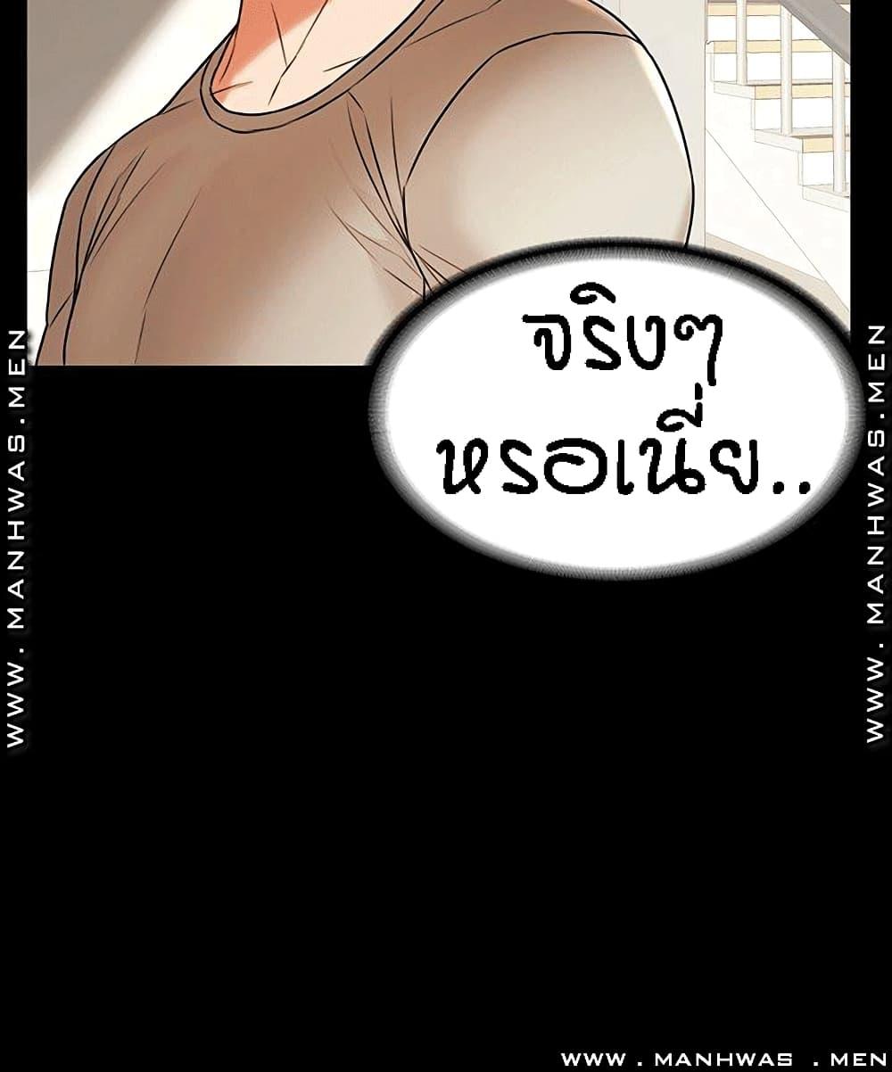Doujin-Lc- อ่าน โดจิน มังฮวา เกาหลี ญี่ปุ่น จีน แปลไทย Two Household ตอนที่ 1 2 3 4 5 6 7 8 9 10 11 12 13 14 ฟรี ไม่มีโฆษณา อ่าน โดจิน Manhwa เกาหลี ญี่ปุ่น จีน เรามีครบ คัดมาให้เน้นๆ โดจิน 18+ รับประกันความฟินโดย  Doujin Lc