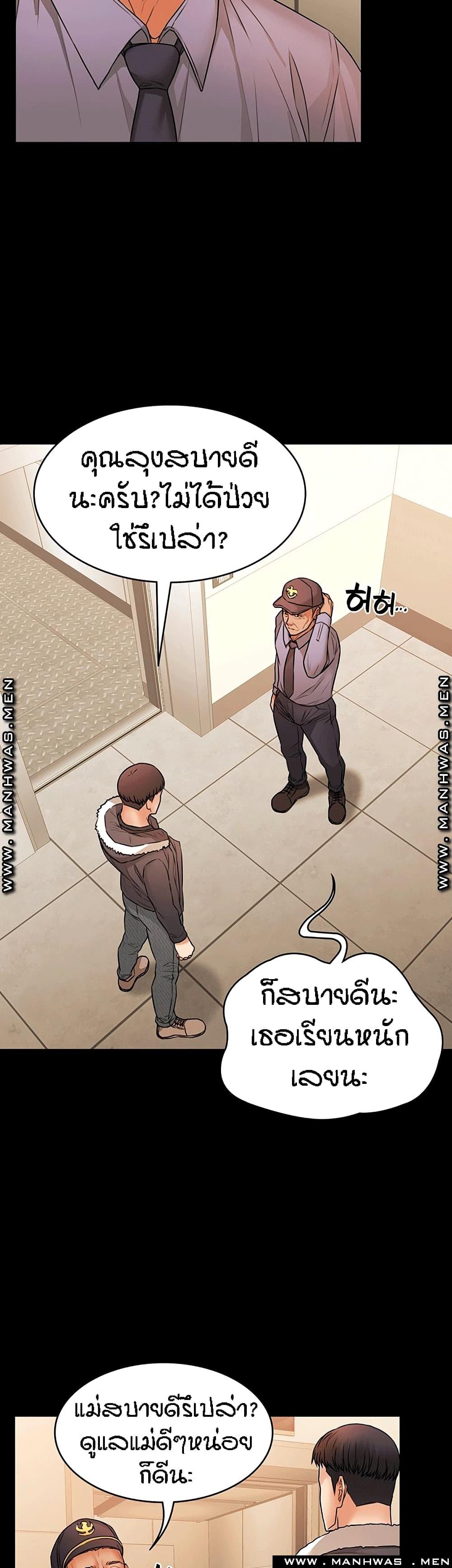 Doujin-Lc- อ่าน โดจิน มังฮวา เกาหลี ญี่ปุ่น จีน แปลไทย Two Household ตอนที่ 1 2 3 4 5 6 7 8 9 10 11 12 13 14 ฟรี ไม่มีโฆษณา อ่าน โดจิน Manhwa เกาหลี ญี่ปุ่น จีน เรามีครบ คัดมาให้เน้นๆ โดจิน 18+ รับประกันความฟินโดย  Doujin Lc