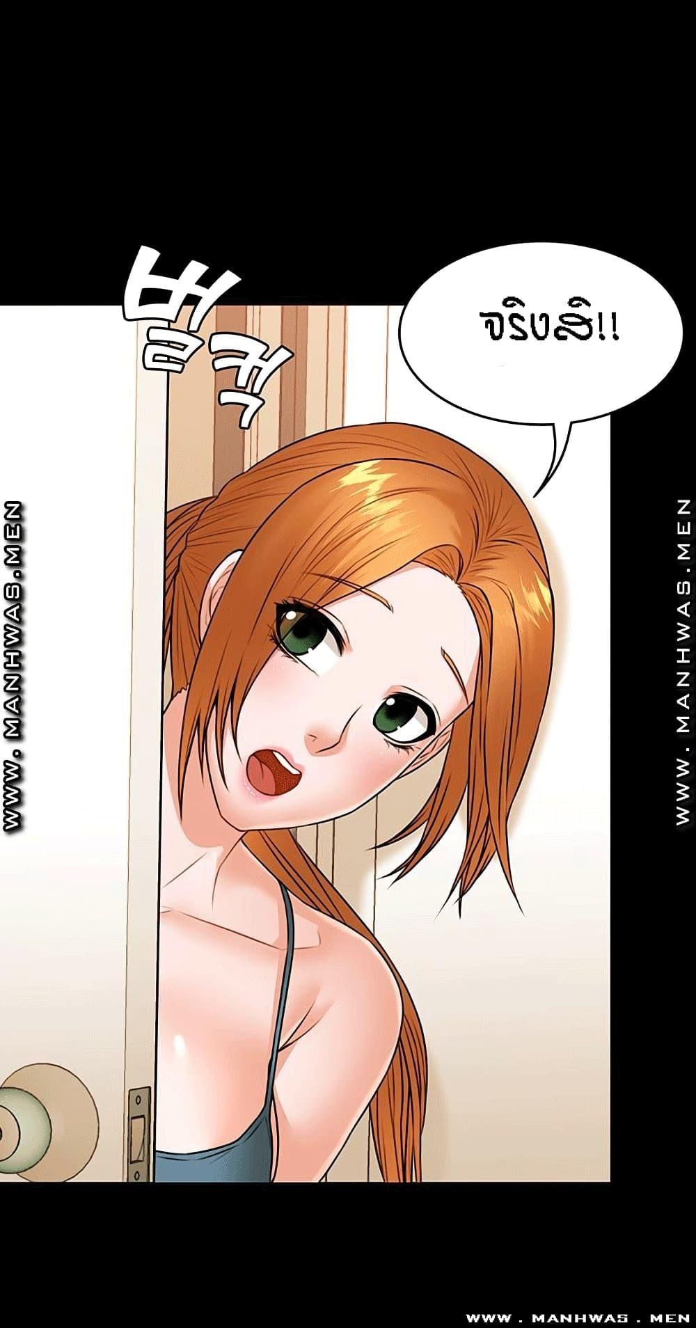 Doujin-Lc- อ่าน โดจิน มังฮวา เกาหลี ญี่ปุ่น จีน แปลไทย Two Household ตอนที่ 1 2 3 4 5 6 7 8 9 10 11 12 13 14 ฟรี ไม่มีโฆษณา อ่าน โดจิน Manhwa เกาหลี ญี่ปุ่น จีน เรามีครบ คัดมาให้เน้นๆ โดจิน 18+ รับประกันความฟินโดย  Doujin Lc