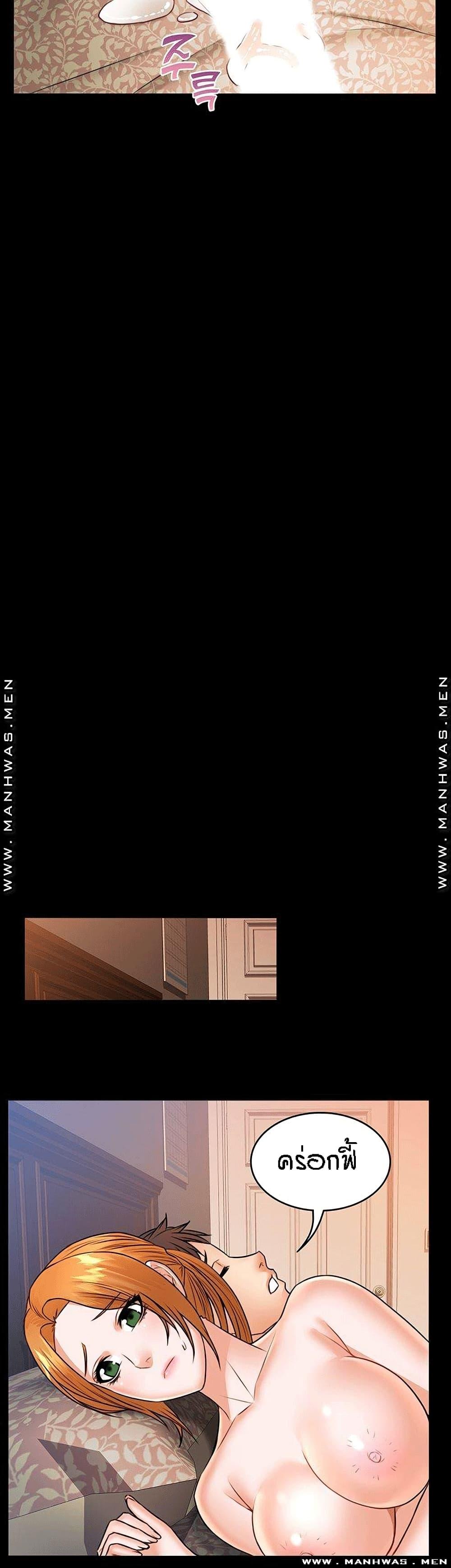 Doujin-Lc- อ่าน โดจิน มังฮวา เกาหลี ญี่ปุ่น จีน แปลไทย Two Household ตอนที่ 1 2 3 4 5 6 7 8 9 10 11 12 13 14 ฟรี ไม่มีโฆษณา อ่าน โดจิน Manhwa เกาหลี ญี่ปุ่น จีน เรามีครบ คัดมาให้เน้นๆ โดจิน 18+ รับประกันความฟินโดย  Doujin Lc