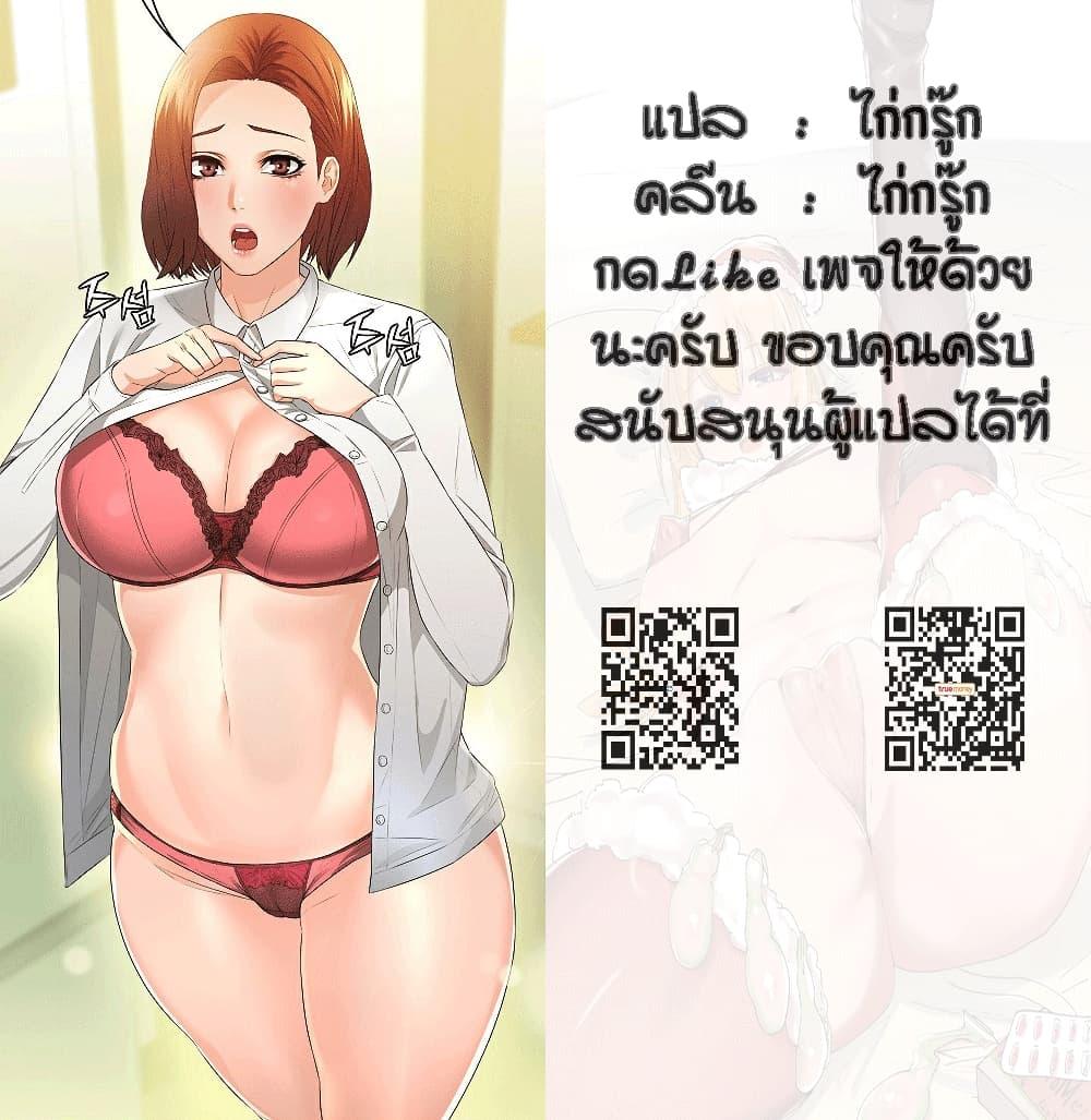 Doujin-Lc- อ่าน โดจิน มังฮวา เกาหลี ญี่ปุ่น จีน แปลไทย Two Household ตอนที่ 1 2 3 4 5 6 7 8 9 10 11 12 13 14 ฟรี ไม่มีโฆษณา อ่าน โดจิน Manhwa เกาหลี ญี่ปุ่น จีน เรามีครบ คัดมาให้เน้นๆ โดจิน 18+ รับประกันความฟินโดย  Doujin Lc