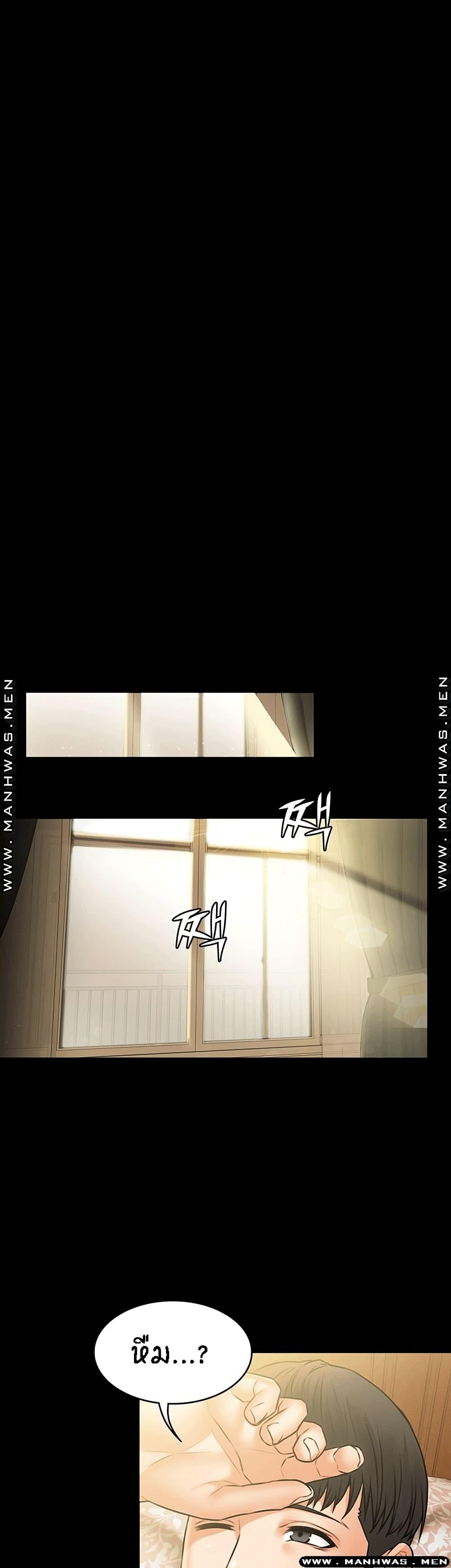 Doujin-Lc- อ่าน โดจิน มังฮวา เกาหลี ญี่ปุ่น จีน แปลไทย Two Household ตอนที่ 1 2 3 4 5 6 7 8 9 10 11 12 13 14 ฟรี ไม่มีโฆษณา อ่าน โดจิน Manhwa เกาหลี ญี่ปุ่น จีน เรามีครบ คัดมาให้เน้นๆ โดจิน 18+ รับประกันความฟินโดย  Doujin Lc