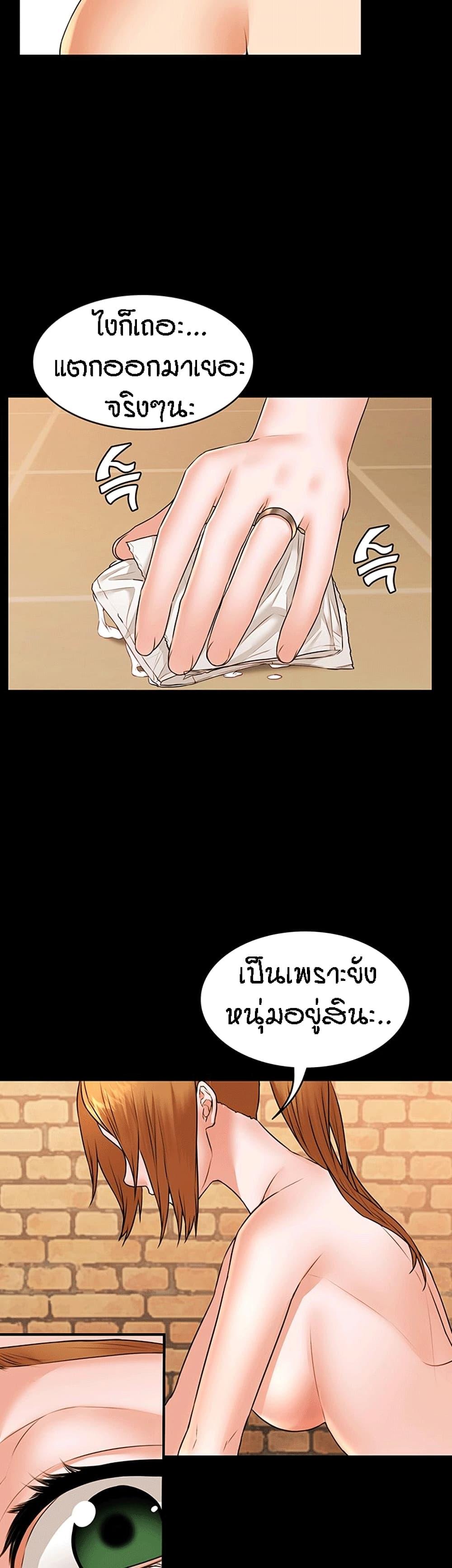 Doujin-Lc- อ่าน โดจิน มังฮวา เกาหลี ญี่ปุ่น จีน แปลไทย Two Household ตอนที่ 1 2 3 4 5 6 7 8 9 10 11 12 13 14 ฟรี ไม่มีโฆษณา อ่าน โดจิน Manhwa เกาหลี ญี่ปุ่น จีน เรามีครบ คัดมาให้เน้นๆ โดจิน 18+ รับประกันความฟินโดย  Doujin Lc