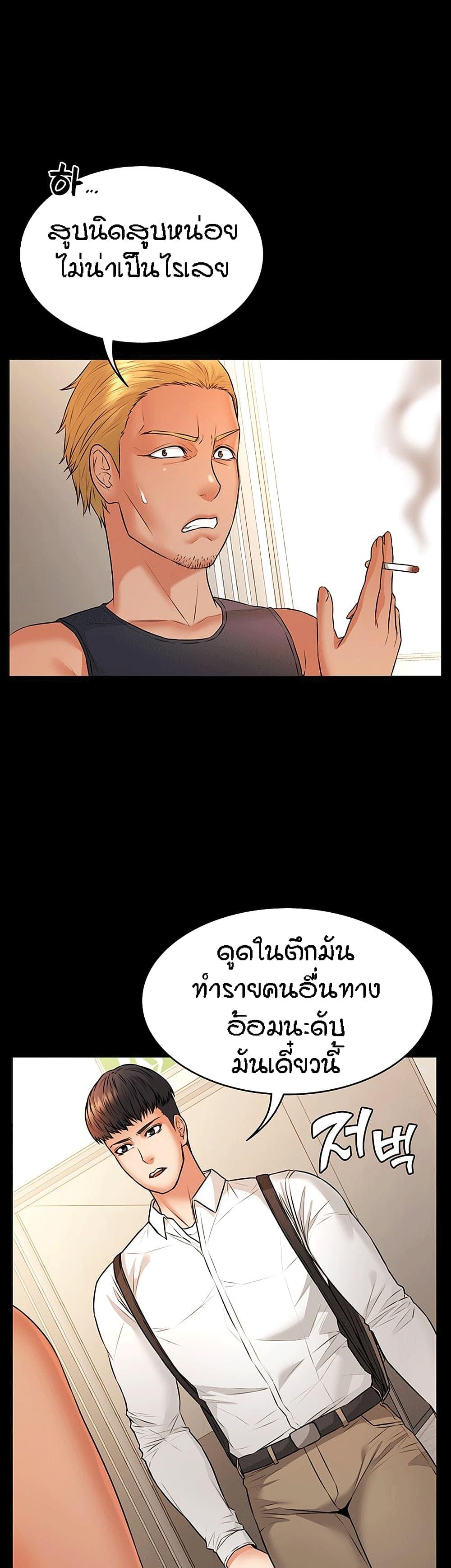 Doujin-Lc- อ่าน โดจิน มังฮวา เกาหลี ญี่ปุ่น จีน แปลไทย Two Household ตอนที่ 1 2 3 4 5 6 7 8 9 10 11 12 13 14 ฟรี ไม่มีโฆษณา อ่าน โดจิน Manhwa เกาหลี ญี่ปุ่น จีน เรามีครบ คัดมาให้เน้นๆ โดจิน 18+ รับประกันความฟินโดย  Doujin Lc