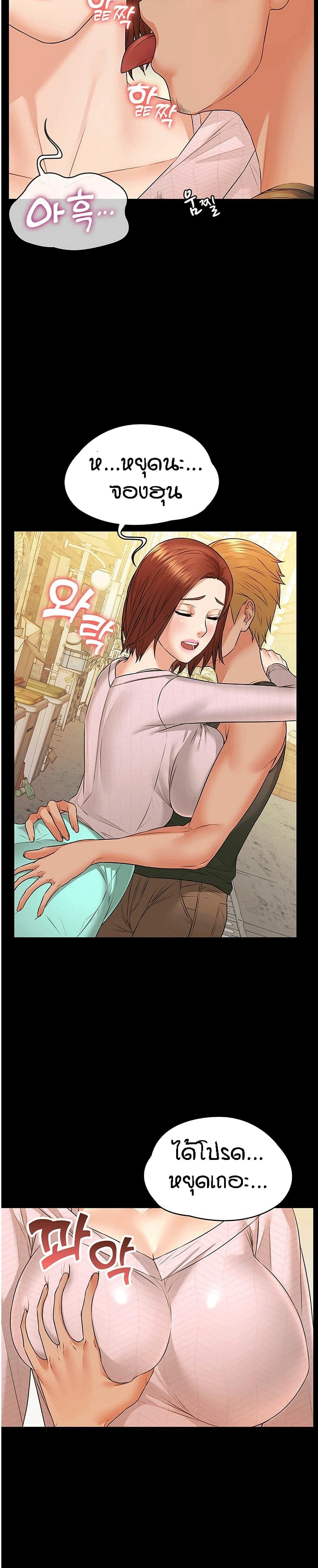 Doujin-Lc- อ่าน โดจิน มังฮวา เกาหลี ญี่ปุ่น จีน แปลไทย Two Household ตอนที่ 1 2 3 4 5 6 7 8 9 10 11 12 13 14 ฟรี ไม่มีโฆษณา อ่าน โดจิน Manhwa เกาหลี ญี่ปุ่น จีน เรามีครบ คัดมาให้เน้นๆ โดจิน 18+ รับประกันความฟินโดย  Doujin Lc