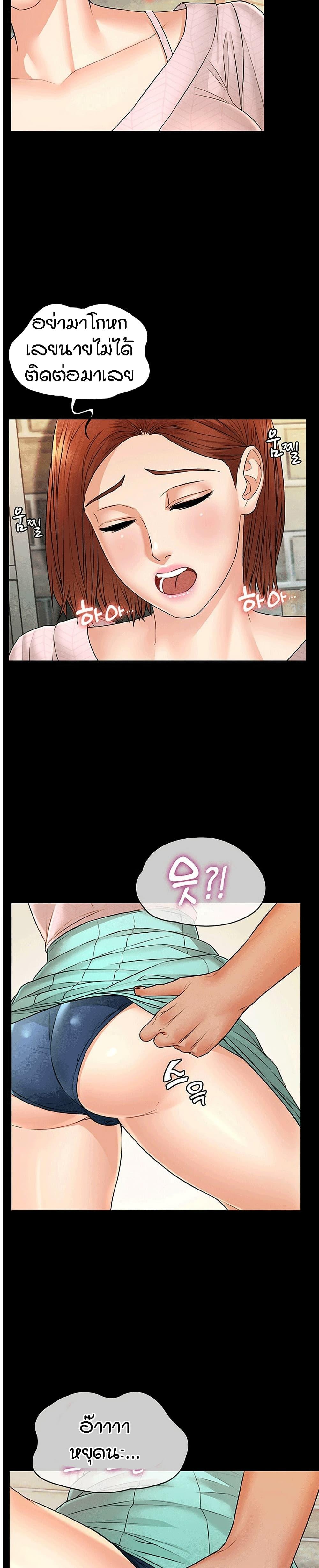 Doujin-Lc- อ่าน โดจิน มังฮวา เกาหลี ญี่ปุ่น จีน แปลไทย Two Household ตอนที่ 1 2 3 4 5 6 7 8 9 10 11 12 13 14 ฟรี ไม่มีโฆษณา อ่าน โดจิน Manhwa เกาหลี ญี่ปุ่น จีน เรามีครบ คัดมาให้เน้นๆ โดจิน 18+ รับประกันความฟินโดย  Doujin Lc