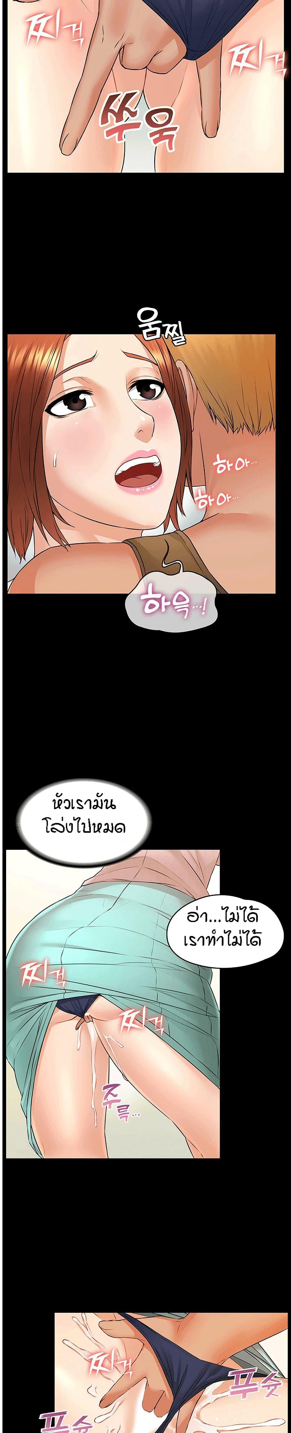 Doujin-Lc- อ่าน โดจิน มังฮวา เกาหลี ญี่ปุ่น จีน แปลไทย Two Household ตอนที่ 1 2 3 4 5 6 7 8 9 10 11 12 13 14 ฟรี ไม่มีโฆษณา อ่าน โดจิน Manhwa เกาหลี ญี่ปุ่น จีน เรามีครบ คัดมาให้เน้นๆ โดจิน 18+ รับประกันความฟินโดย  Doujin Lc