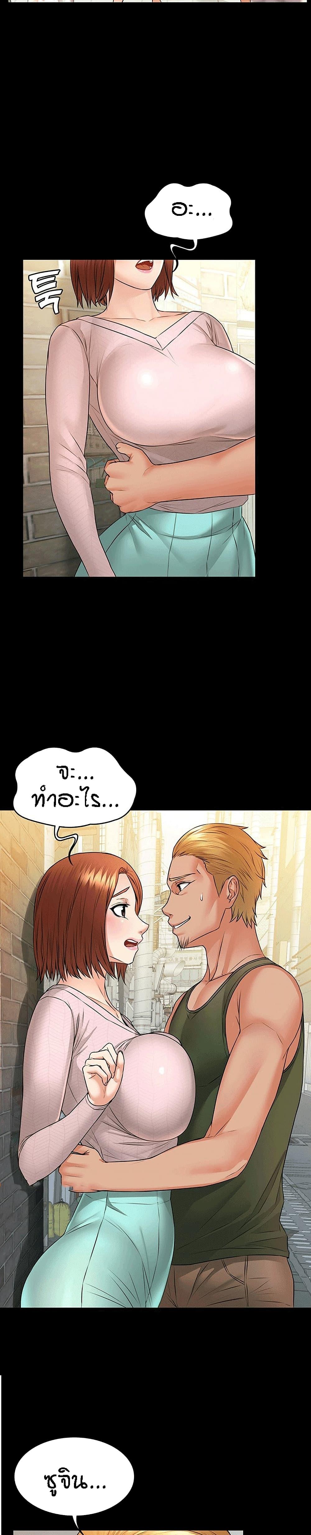 Doujin-Lc- อ่าน โดจิน มังฮวา เกาหลี ญี่ปุ่น จีน แปลไทย Two Household ตอนที่ 1 2 3 4 5 6 7 8 9 10 11 12 13 14 ฟรี ไม่มีโฆษณา อ่าน โดจิน Manhwa เกาหลี ญี่ปุ่น จีน เรามีครบ คัดมาให้เน้นๆ โดจิน 18+ รับประกันความฟินโดย  Doujin Lc