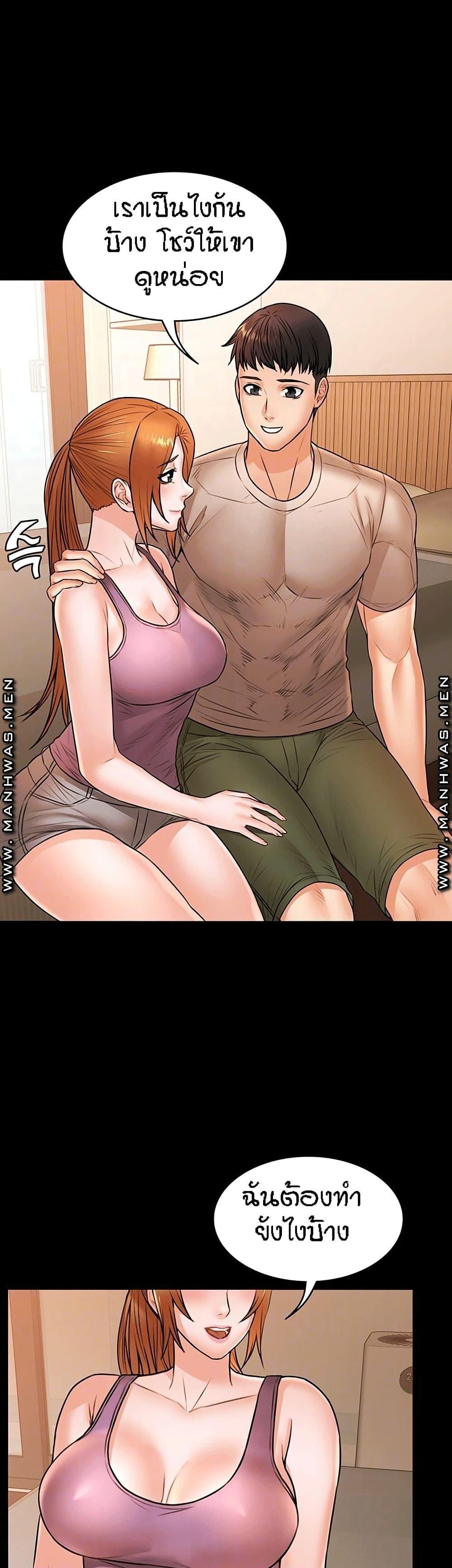 Doujin-Lc- อ่าน โดจิน มังฮวา เกาหลี ญี่ปุ่น จีน แปลไทย Two Household ตอนที่ 1 2 3 4 5 6 7 8 9 10 11 12 13 14 ฟรี ไม่มีโฆษณา อ่าน โดจิน Manhwa เกาหลี ญี่ปุ่น จีน เรามีครบ คัดมาให้เน้นๆ โดจิน 18+ รับประกันความฟินโดย  Doujin Lc