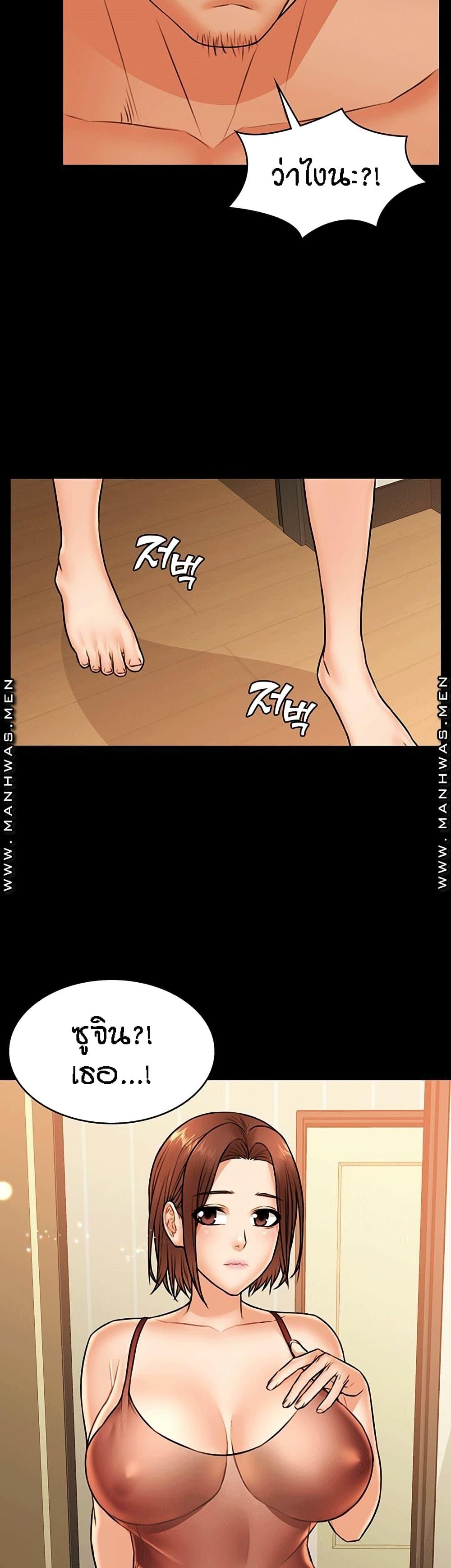 Doujin-Lc- อ่าน โดจิน มังฮวา เกาหลี ญี่ปุ่น จีน แปลไทย Two Household ตอนที่ 1 2 3 4 5 6 7 8 9 10 11 12 13 14 ฟรี ไม่มีโฆษณา อ่าน โดจิน Manhwa เกาหลี ญี่ปุ่น จีน เรามีครบ คัดมาให้เน้นๆ โดจิน 18+ รับประกันความฟินโดย  Doujin Lc