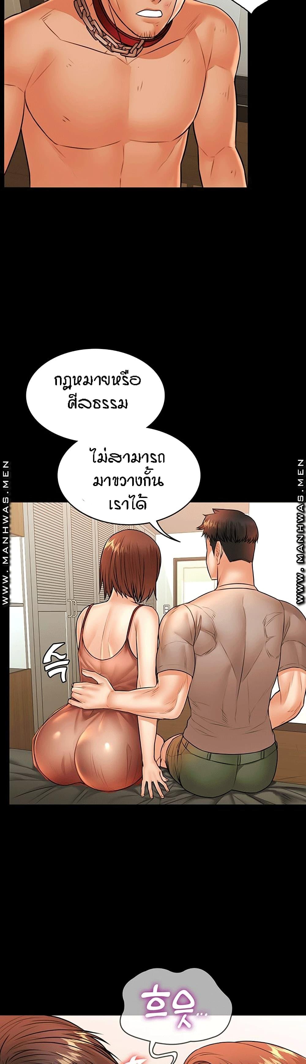 Doujin-Lc- อ่าน โดจิน มังฮวา เกาหลี ญี่ปุ่น จีน แปลไทย Two Household ตอนที่ 1 2 3 4 5 6 7 8 9 10 11 12 13 14 ฟรี ไม่มีโฆษณา อ่าน โดจิน Manhwa เกาหลี ญี่ปุ่น จีน เรามีครบ คัดมาให้เน้นๆ โดจิน 18+ รับประกันความฟินโดย  Doujin Lc
