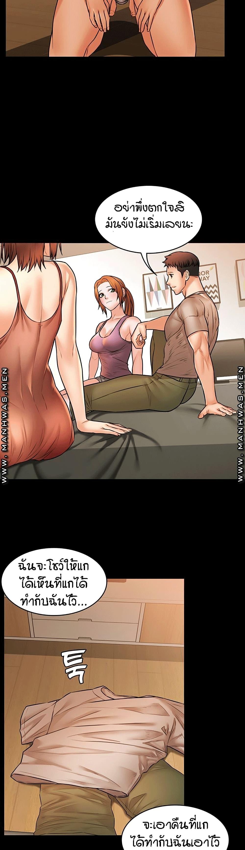 Doujin-Lc- อ่าน โดจิน มังฮวา เกาหลี ญี่ปุ่น จีน แปลไทย Two Household ตอนที่ 1 2 3 4 5 6 7 8 9 10 11 12 13 14 ฟรี ไม่มีโฆษณา อ่าน โดจิน Manhwa เกาหลี ญี่ปุ่น จีน เรามีครบ คัดมาให้เน้นๆ โดจิน 18+ รับประกันความฟินโดย  Doujin Lc