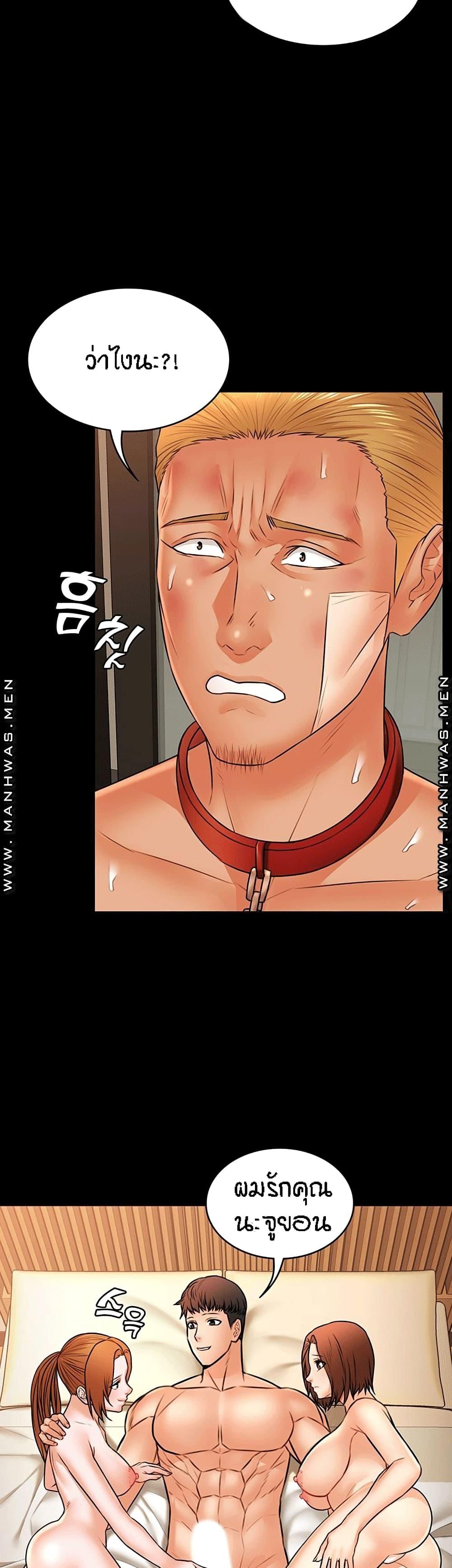 Doujin-Lc- อ่าน โดจิน มังฮวา เกาหลี ญี่ปุ่น จีน แปลไทย Two Household ตอนที่ 1 2 3 4 5 6 7 8 9 10 11 12 13 14 ฟรี ไม่มีโฆษณา อ่าน โดจิน Manhwa เกาหลี ญี่ปุ่น จีน เรามีครบ คัดมาให้เน้นๆ โดจิน 18+ รับประกันความฟินโดย  Doujin Lc