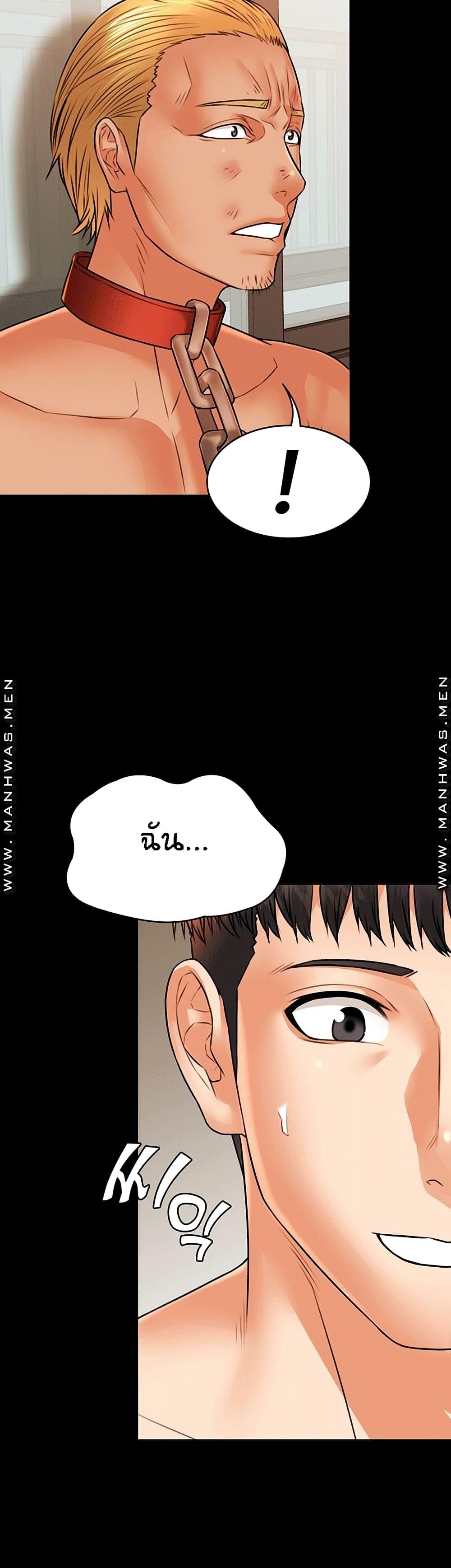 Doujin-Lc- อ่าน โดจิน มังฮวา เกาหลี ญี่ปุ่น จีน แปลไทย Two Household ตอนที่ 1 2 3 4 5 6 7 8 9 10 11 12 13 14 ฟรี ไม่มีโฆษณา อ่าน โดจิน Manhwa เกาหลี ญี่ปุ่น จีน เรามีครบ คัดมาให้เน้นๆ โดจิน 18+ รับประกันความฟินโดย  Doujin Lc