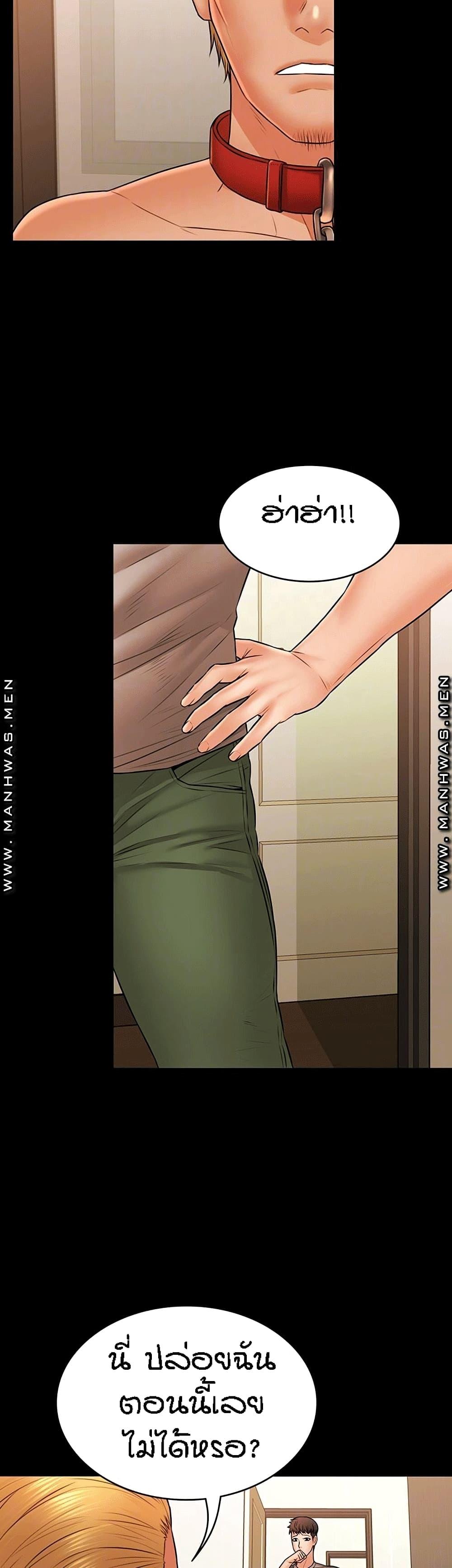 Doujin-Lc- อ่าน โดจิน มังฮวา เกาหลี ญี่ปุ่น จีน แปลไทย Two Household ตอนที่ 1 2 3 4 5 6 7 8 9 10 11 12 13 14 ฟรี ไม่มีโฆษณา อ่าน โดจิน Manhwa เกาหลี ญี่ปุ่น จีน เรามีครบ คัดมาให้เน้นๆ โดจิน 18+ รับประกันความฟินโดย  Doujin Lc