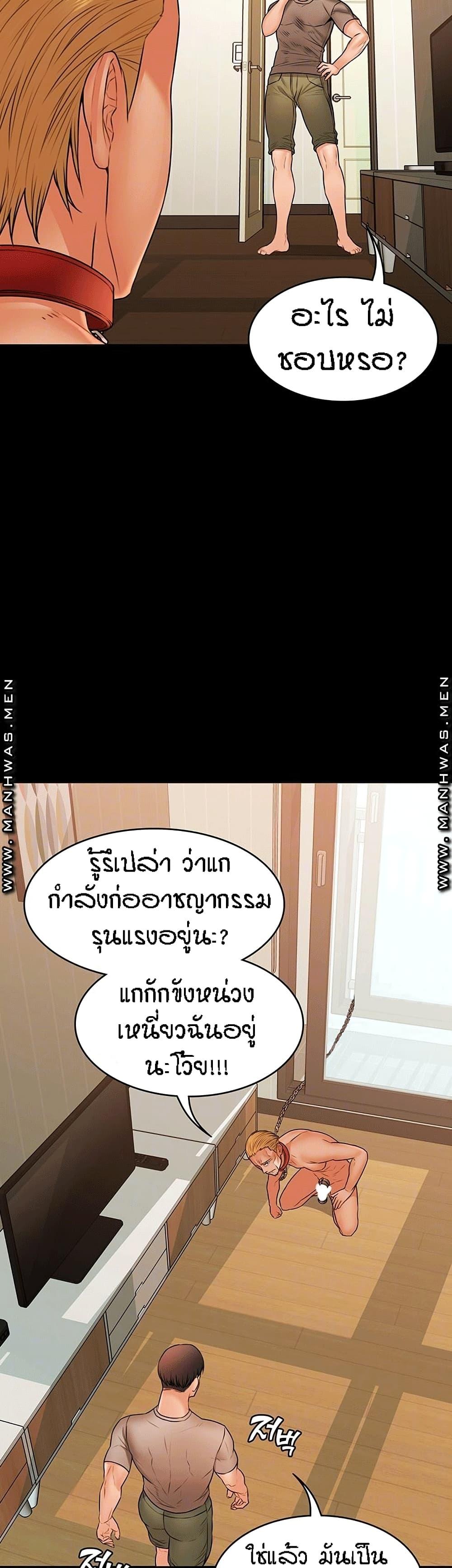 Doujin-Lc- อ่าน โดจิน มังฮวา เกาหลี ญี่ปุ่น จีน แปลไทย Two Household ตอนที่ 1 2 3 4 5 6 7 8 9 10 11 12 13 14 ฟรี ไม่มีโฆษณา อ่าน โดจิน Manhwa เกาหลี ญี่ปุ่น จีน เรามีครบ คัดมาให้เน้นๆ โดจิน 18+ รับประกันความฟินโดย  Doujin Lc