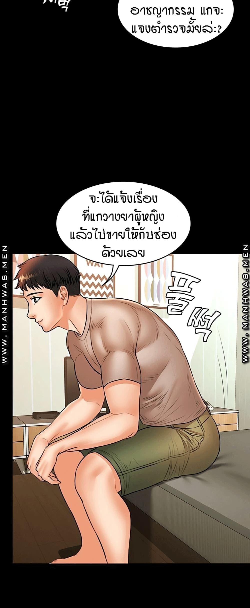 Doujin-Lc- อ่าน โดจิน มังฮวา เกาหลี ญี่ปุ่น จีน แปลไทย Two Household ตอนที่ 1 2 3 4 5 6 7 8 9 10 11 12 13 14 ฟรี ไม่มีโฆษณา อ่าน โดจิน Manhwa เกาหลี ญี่ปุ่น จีน เรามีครบ คัดมาให้เน้นๆ โดจิน 18+ รับประกันความฟินโดย  Doujin Lc