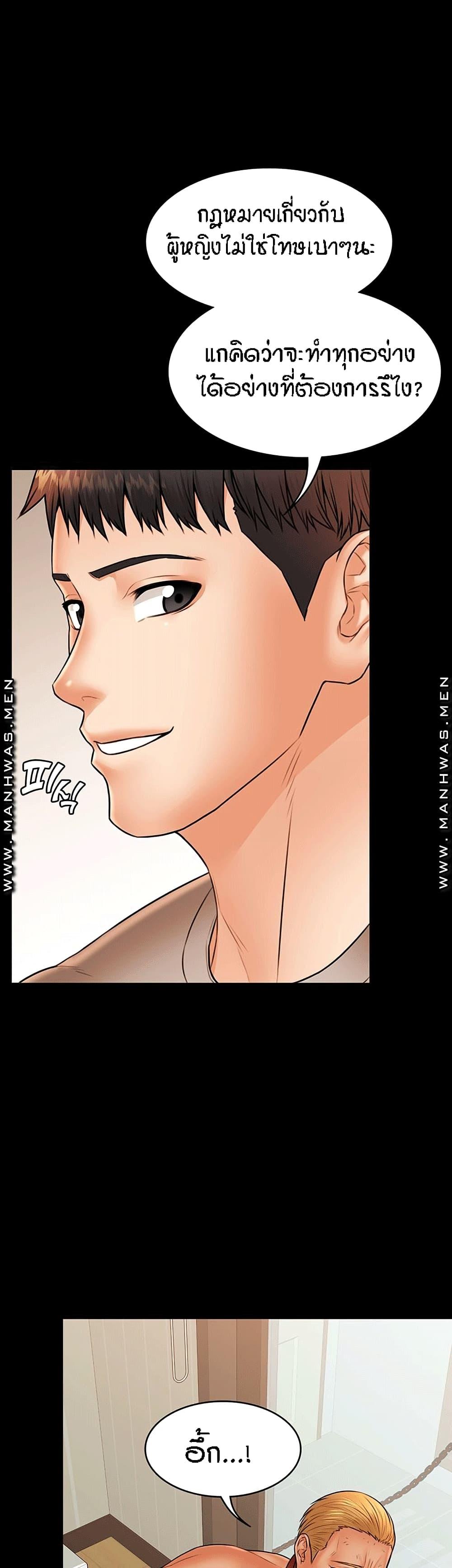 Doujin-Lc- อ่าน โดจิน มังฮวา เกาหลี ญี่ปุ่น จีน แปลไทย Two Household ตอนที่ 1 2 3 4 5 6 7 8 9 10 11 12 13 14 ฟรี ไม่มีโฆษณา อ่าน โดจิน Manhwa เกาหลี ญี่ปุ่น จีน เรามีครบ คัดมาให้เน้นๆ โดจิน 18+ รับประกันความฟินโดย  Doujin Lc