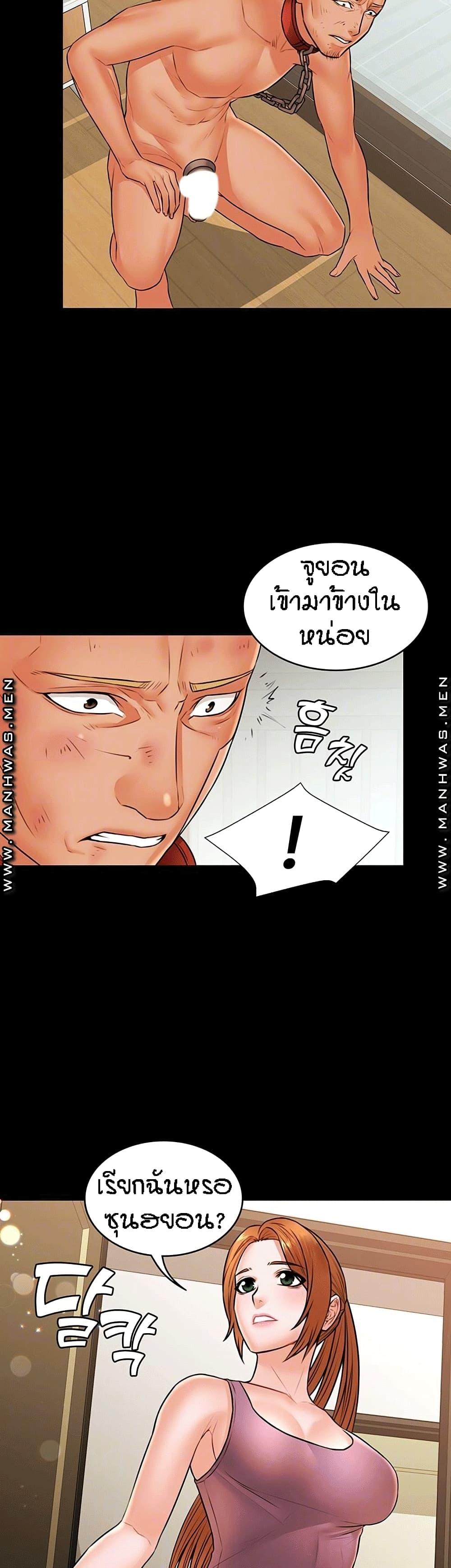 Doujin-Lc- อ่าน โดจิน มังฮวา เกาหลี ญี่ปุ่น จีน แปลไทย Two Household ตอนที่ 1 2 3 4 5 6 7 8 9 10 11 12 13 14 ฟรี ไม่มีโฆษณา อ่าน โดจิน Manhwa เกาหลี ญี่ปุ่น จีน เรามีครบ คัดมาให้เน้นๆ โดจิน 18+ รับประกันความฟินโดย  Doujin Lc