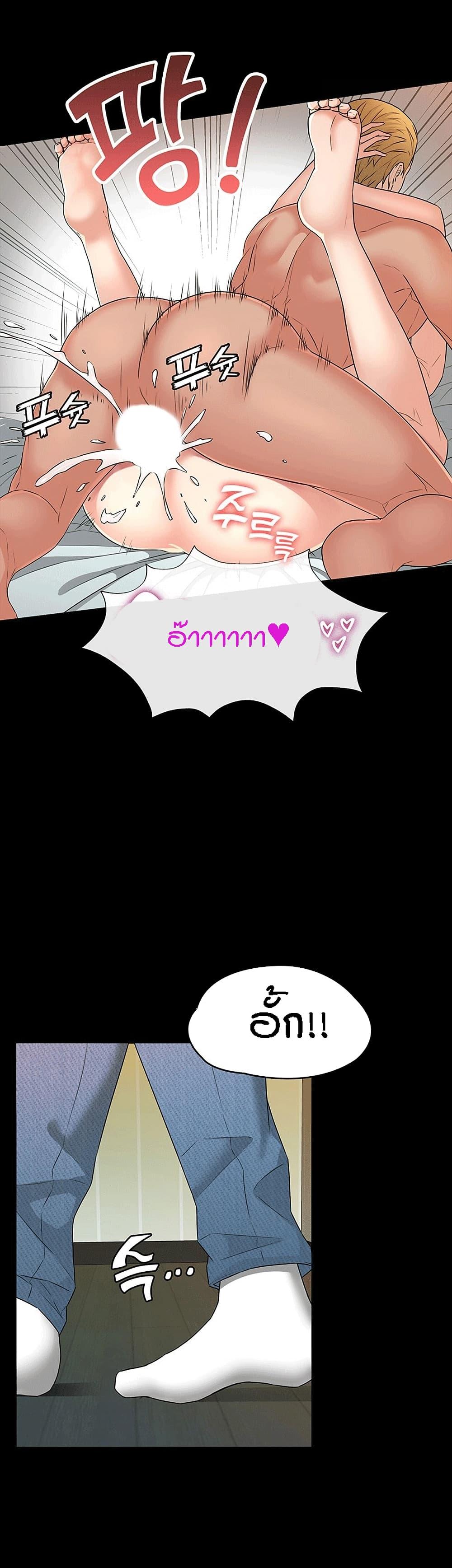 Doujin-Lc- อ่าน โดจิน มังฮวา เกาหลี ญี่ปุ่น จีน แปลไทย Two Household ตอนที่ 1 2 3 4 5 6 7 8 9 10 11 12 13 14 ฟรี ไม่มีโฆษณา อ่าน โดจิน Manhwa เกาหลี ญี่ปุ่น จีน เรามีครบ คัดมาให้เน้นๆ โดจิน 18+ รับประกันความฟินโดย  Doujin Lc