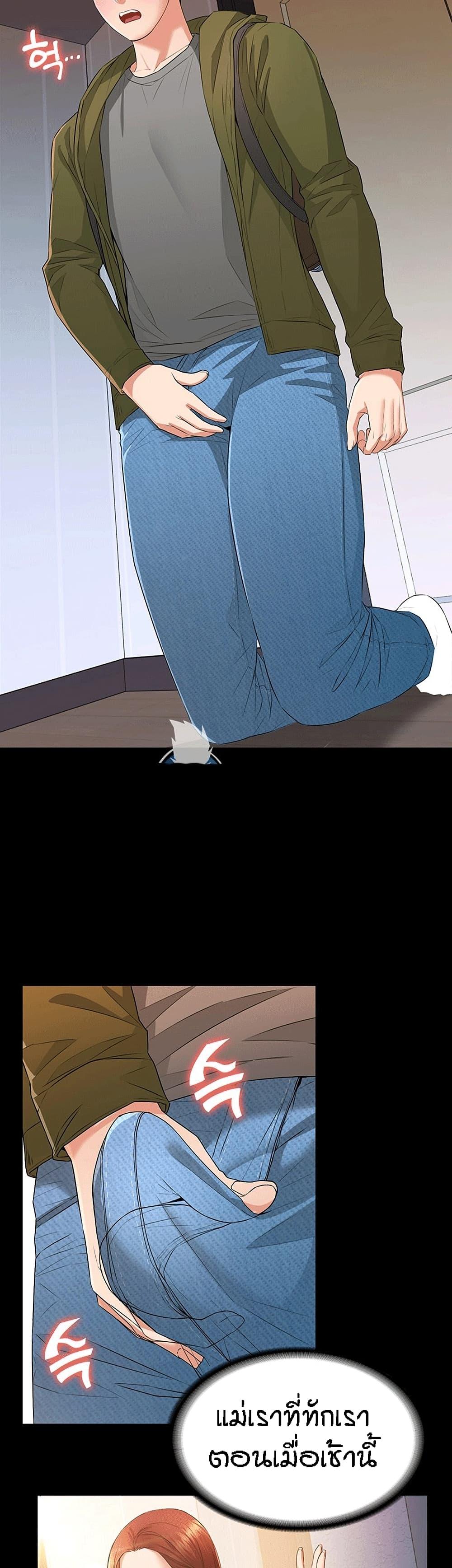 Doujin-Lc- อ่าน โดจิน มังฮวา เกาหลี ญี่ปุ่น จีน แปลไทย Two Household ตอนที่ 1 2 3 4 5 6 7 8 9 10 11 12 13 14 ฟรี ไม่มีโฆษณา อ่าน โดจิน Manhwa เกาหลี ญี่ปุ่น จีน เรามีครบ คัดมาให้เน้นๆ โดจิน 18+ รับประกันความฟินโดย  Doujin Lc