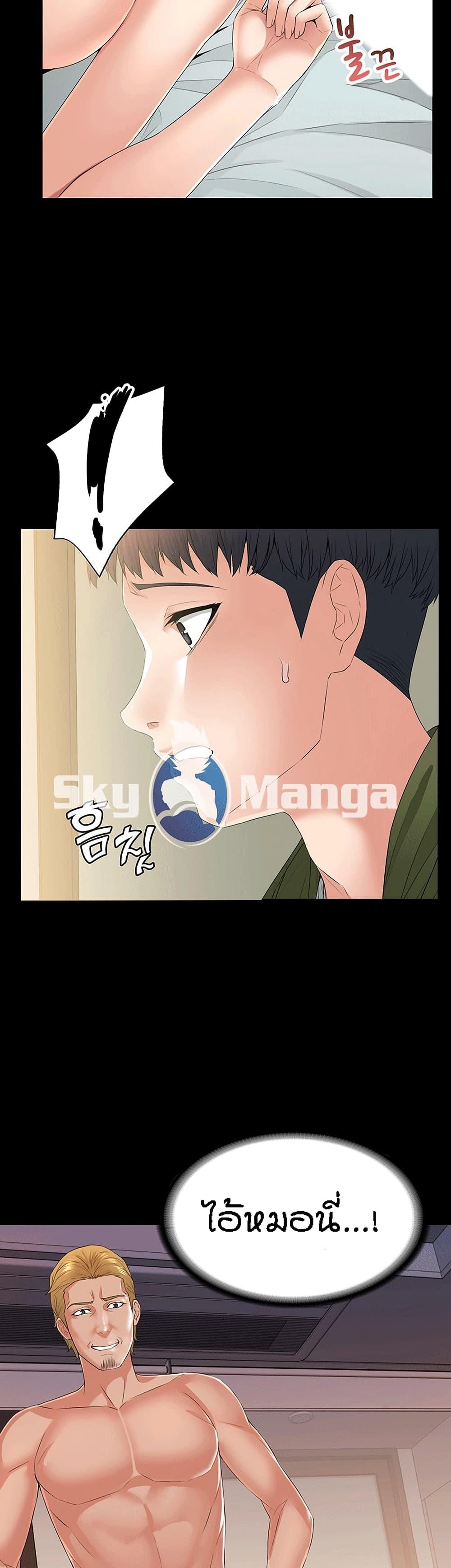 Doujin-Lc- อ่าน โดจิน มังฮวา เกาหลี ญี่ปุ่น จีน แปลไทย Two Household ตอนที่ 1 2 3 4 5 6 7 8 9 10 11 12 13 14 ฟรี ไม่มีโฆษณา อ่าน โดจิน Manhwa เกาหลี ญี่ปุ่น จีน เรามีครบ คัดมาให้เน้นๆ โดจิน 18+ รับประกันความฟินโดย  Doujin Lc