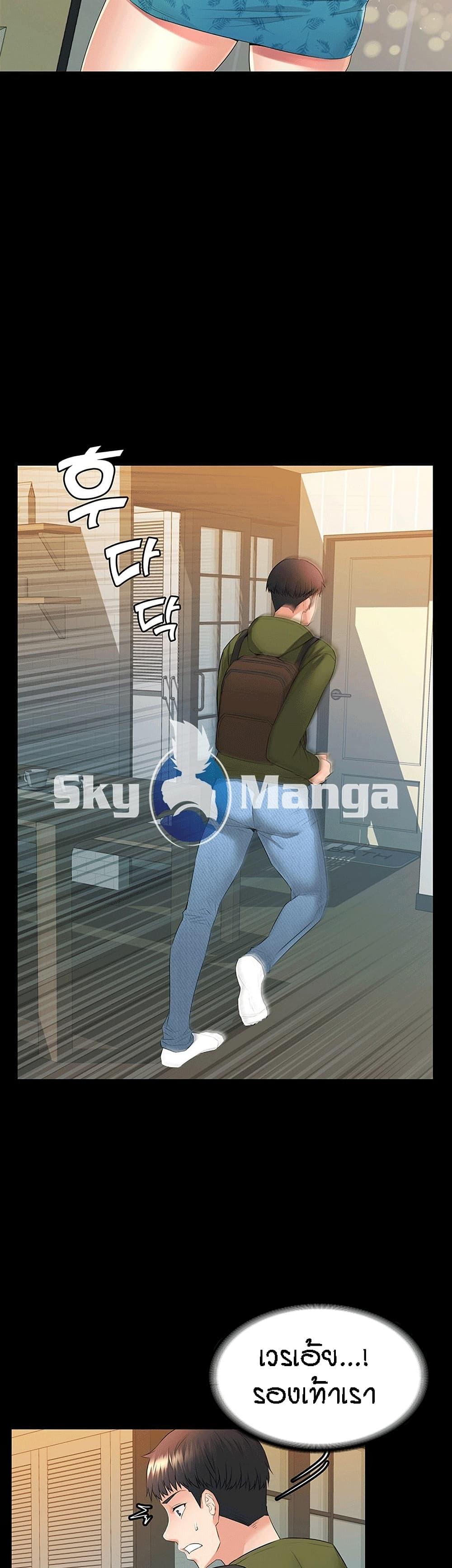 Doujin-Lc- อ่าน โดจิน มังฮวา เกาหลี ญี่ปุ่น จีน แปลไทย Two Household ตอนที่ 1 2 3 4 5 6 7 8 9 10 11 12 13 14 ฟรี ไม่มีโฆษณา อ่าน โดจิน Manhwa เกาหลี ญี่ปุ่น จีน เรามีครบ คัดมาให้เน้นๆ โดจิน 18+ รับประกันความฟินโดย  Doujin Lc