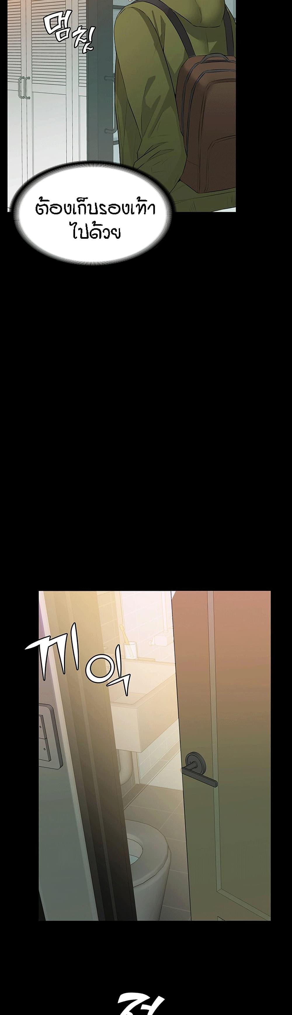 Doujin-Lc- อ่าน โดจิน มังฮวา เกาหลี ญี่ปุ่น จีน แปลไทย Two Household ตอนที่ 1 2 3 4 5 6 7 8 9 10 11 12 13 14 ฟรี ไม่มีโฆษณา อ่าน โดจิน Manhwa เกาหลี ญี่ปุ่น จีน เรามีครบ คัดมาให้เน้นๆ โดจิน 18+ รับประกันความฟินโดย  Doujin Lc