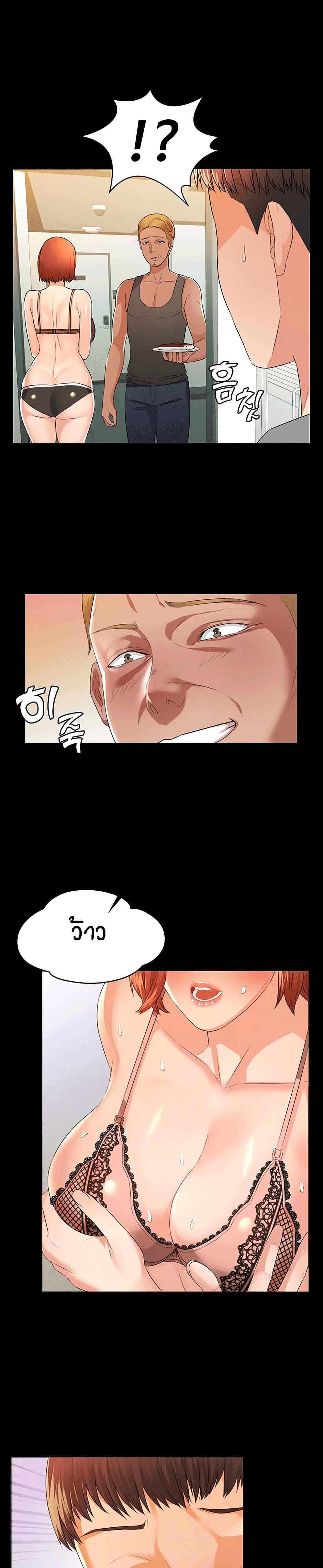 Doujin-Lc- อ่าน โดจิน มังฮวา เกาหลี ญี่ปุ่น จีน แปลไทย Two Household ตอนที่ 1 2 3 4 5 6 7 8 9 10 11 12 13 14 ฟรี ไม่มีโฆษณา อ่าน โดจิน Manhwa เกาหลี ญี่ปุ่น จีน เรามีครบ คัดมาให้เน้นๆ โดจิน 18+ รับประกันความฟินโดย  Doujin Lc