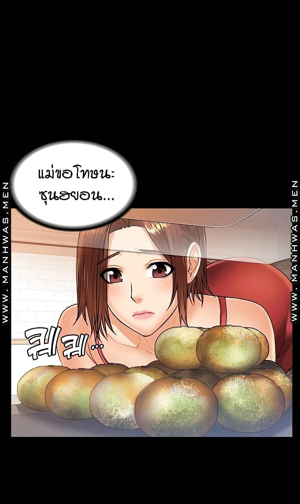 Doujin-Lc- อ่าน โดจิน มังฮวา เกาหลี ญี่ปุ่น จีน แปลไทย Two Household ตอนที่ 1 2 3 4 5 6 7 8 9 10 11 12 13 14 ฟรี ไม่มีโฆษณา อ่าน โดจิน Manhwa เกาหลี ญี่ปุ่น จีน เรามีครบ คัดมาให้เน้นๆ โดจิน 18+ รับประกันความฟินโดย  Doujin Lc