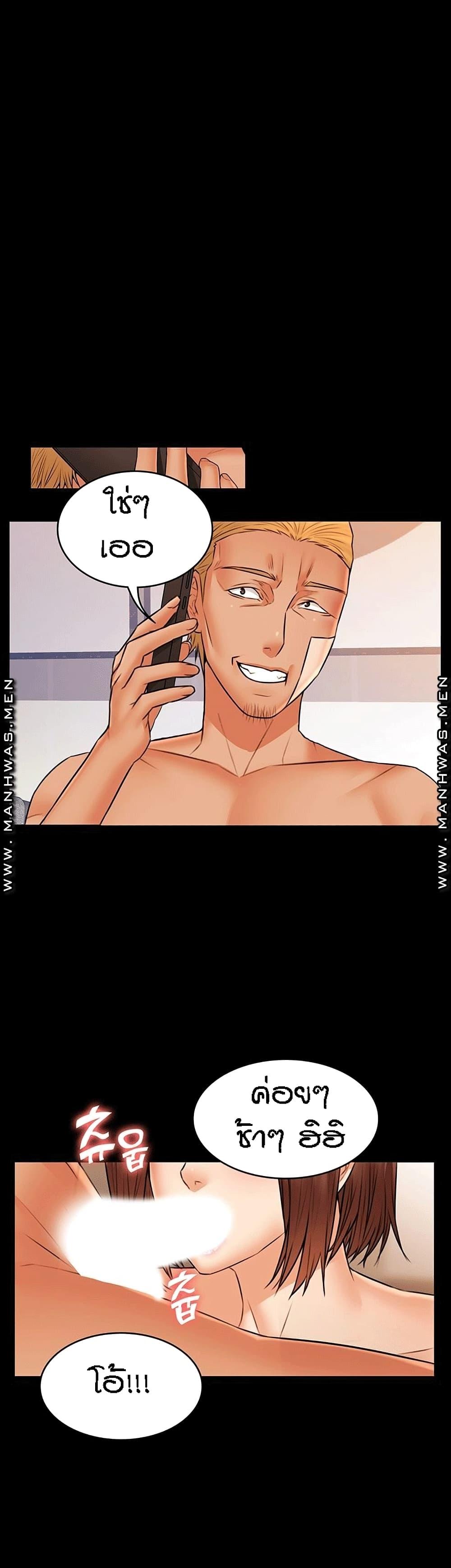 Doujin-Lc- อ่าน โดจิน มังฮวา เกาหลี ญี่ปุ่น จีน แปลไทย Two Household ตอนที่ 1 2 3 4 5 6 7 8 9 10 11 12 13 14 ฟรี ไม่มีโฆษณา อ่าน โดจิน Manhwa เกาหลี ญี่ปุ่น จีน เรามีครบ คัดมาให้เน้นๆ โดจิน 18+ รับประกันความฟินโดย  Doujin Lc