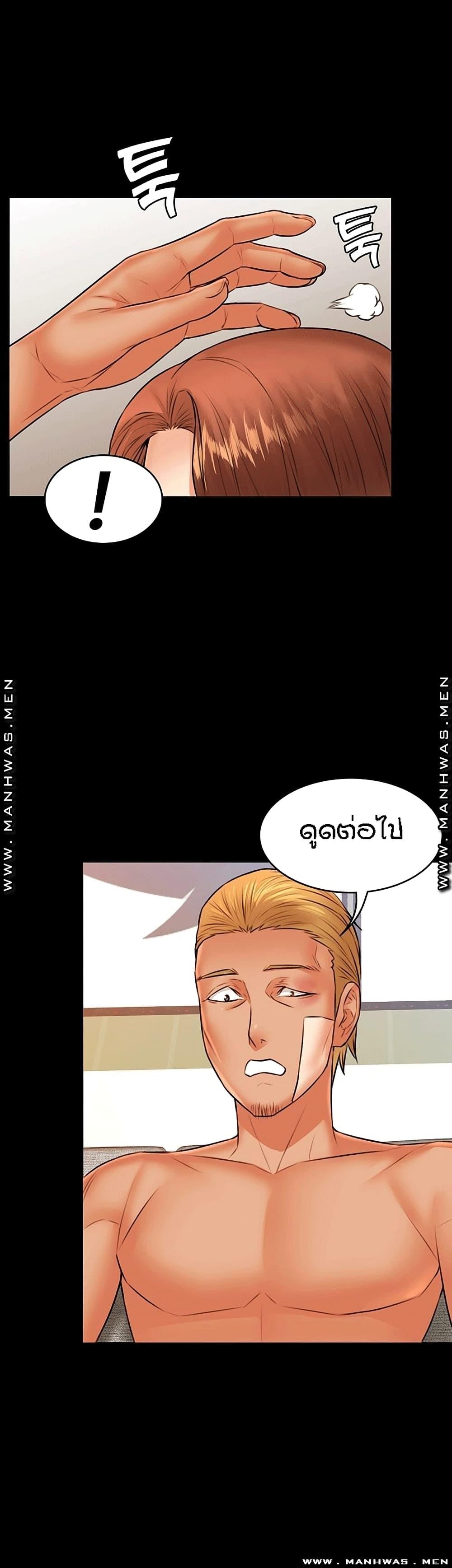 Doujin-Lc- อ่าน โดจิน มังฮวา เกาหลี ญี่ปุ่น จีน แปลไทย Two Household ตอนที่ 1 2 3 4 5 6 7 8 9 10 11 12 13 14 ฟรี ไม่มีโฆษณา อ่าน โดจิน Manhwa เกาหลี ญี่ปุ่น จีน เรามีครบ คัดมาให้เน้นๆ โดจิน 18+ รับประกันความฟินโดย  Doujin Lc