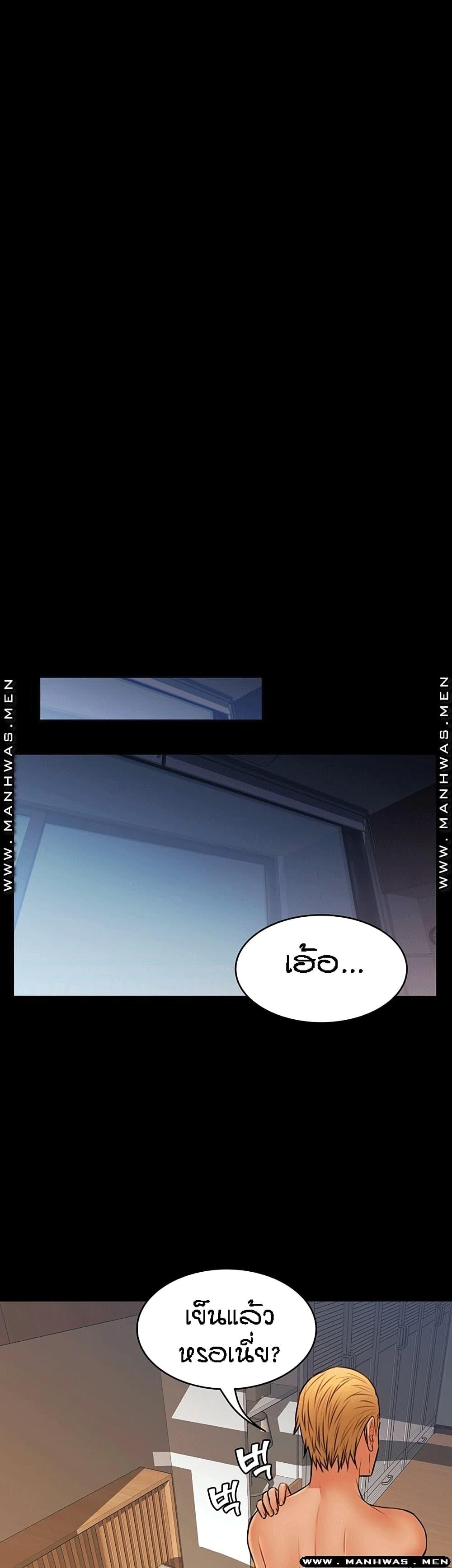 Doujin-Lc- อ่าน โดจิน มังฮวา เกาหลี ญี่ปุ่น จีน แปลไทย Two Household ตอนที่ 1 2 3 4 5 6 7 8 9 10 11 12 13 14 ฟรี ไม่มีโฆษณา อ่าน โดจิน Manhwa เกาหลี ญี่ปุ่น จีน เรามีครบ คัดมาให้เน้นๆ โดจิน 18+ รับประกันความฟินโดย  Doujin Lc