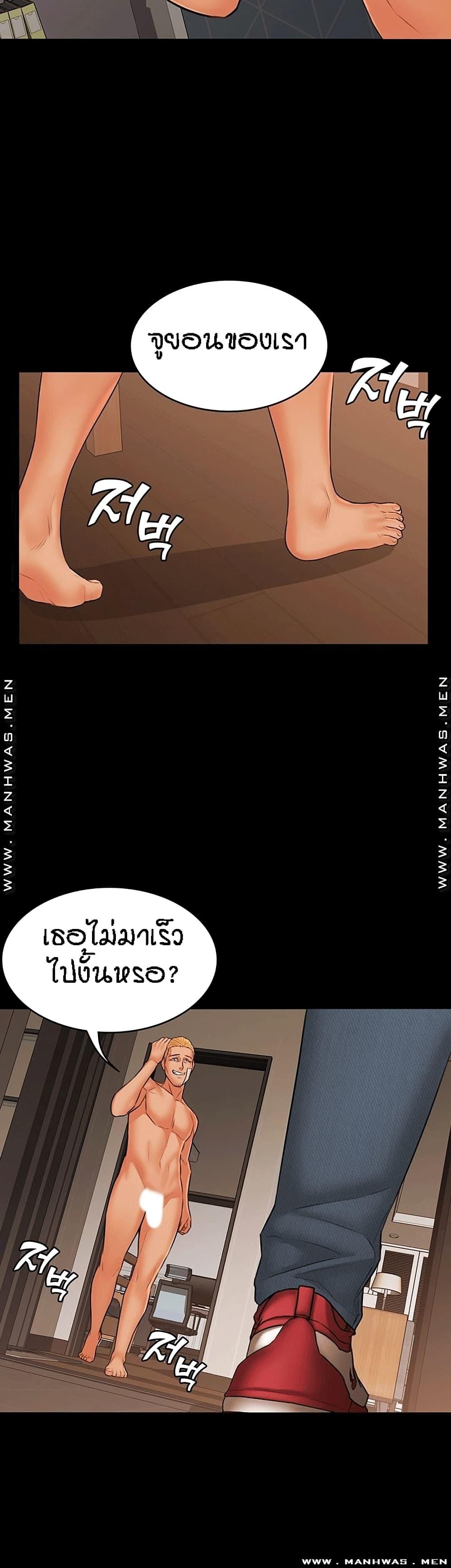 Doujin-Lc- อ่าน โดจิน มังฮวา เกาหลี ญี่ปุ่น จีน แปลไทย Two Household ตอนที่ 1 2 3 4 5 6 7 8 9 10 11 12 13 14 ฟรี ไม่มีโฆษณา อ่าน โดจิน Manhwa เกาหลี ญี่ปุ่น จีน เรามีครบ คัดมาให้เน้นๆ โดจิน 18+ รับประกันความฟินโดย  Doujin Lc