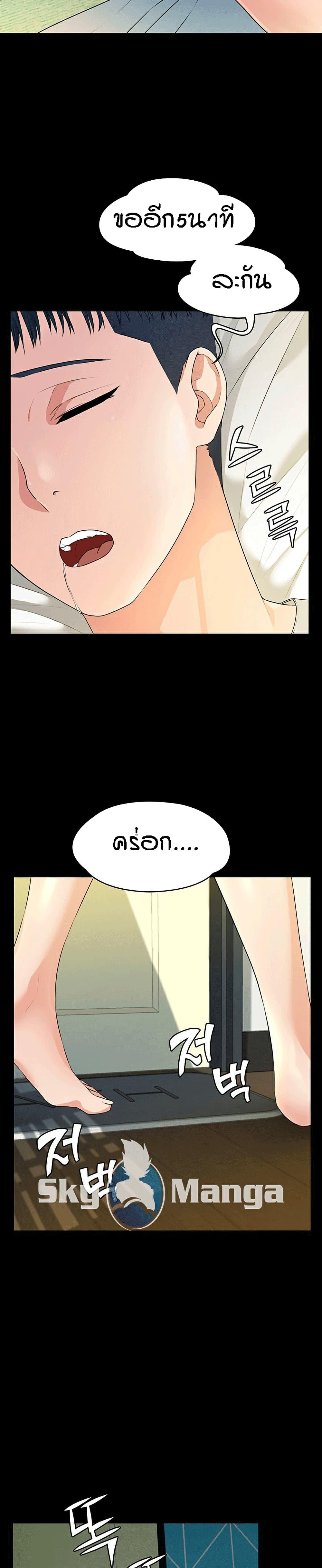 Doujin-Lc- อ่าน โดจิน มังฮวา เกาหลี ญี่ปุ่น จีน แปลไทย Two Household ตอนที่ 1 2 3 4 5 6 7 8 9 10 11 12 13 14 ฟรี ไม่มีโฆษณา อ่าน โดจิน Manhwa เกาหลี ญี่ปุ่น จีน เรามีครบ คัดมาให้เน้นๆ โดจิน 18+ รับประกันความฟินโดย  Doujin Lc