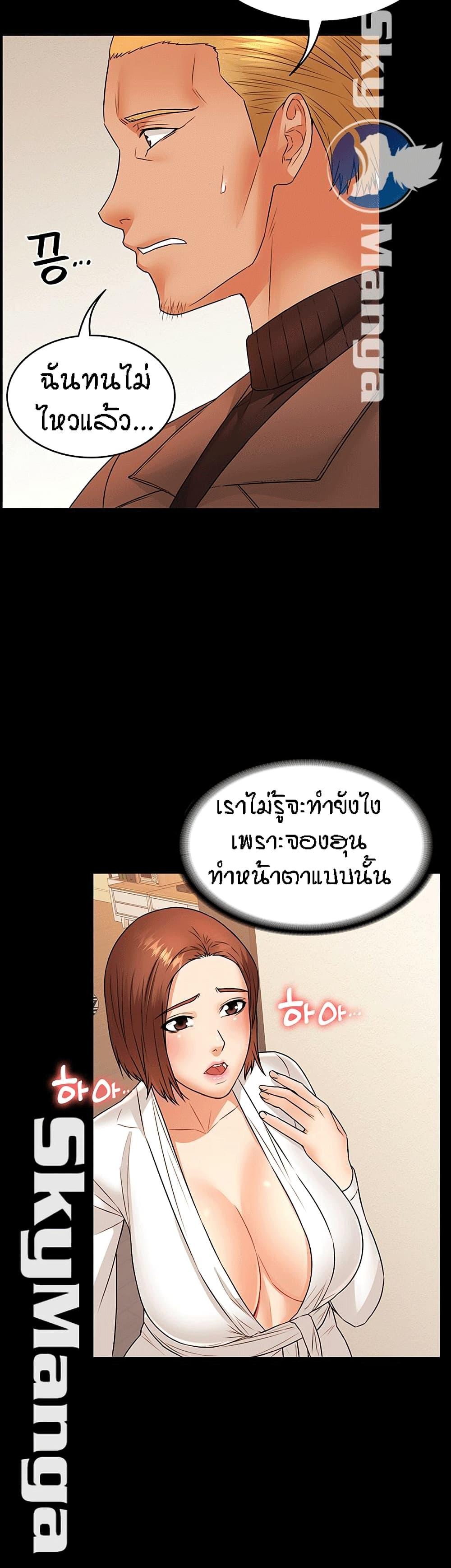 Doujin-Lc- อ่าน โดจิน มังฮวา เกาหลี ญี่ปุ่น จีน แปลไทย Two Household ตอนที่ 1 2 3 4 5 6 7 8 9 10 11 12 13 14 ฟรี ไม่มีโฆษณา อ่าน โดจิน Manhwa เกาหลี ญี่ปุ่น จีน เรามีครบ คัดมาให้เน้นๆ โดจิน 18+ รับประกันความฟินโดย  Doujin Lc