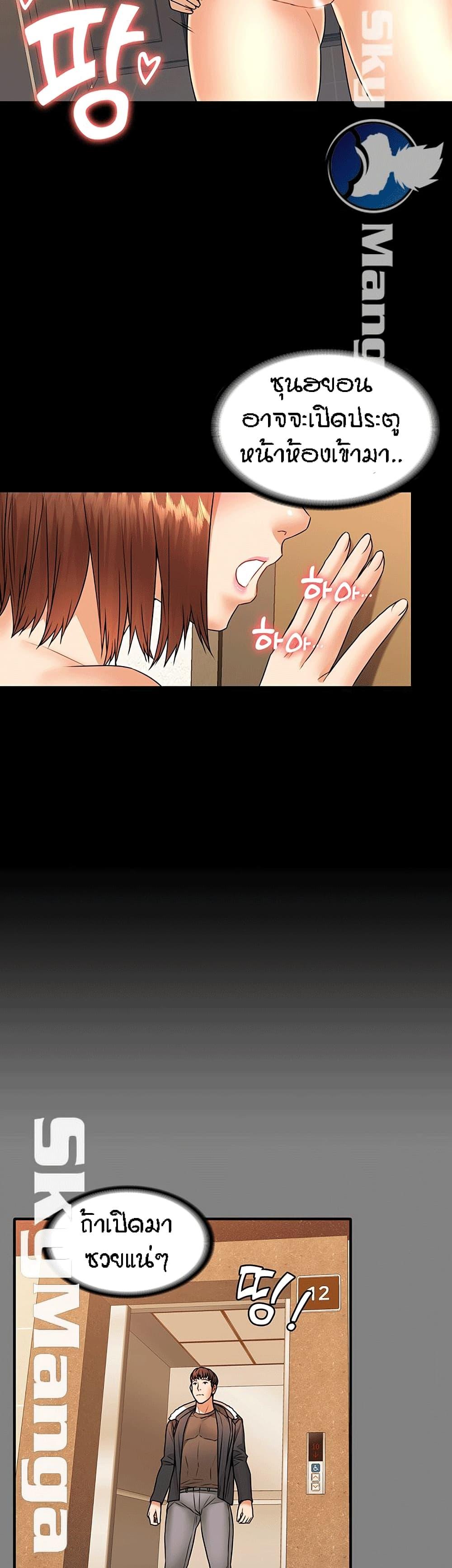 Doujin-Lc- อ่าน โดจิน มังฮวา เกาหลี ญี่ปุ่น จีน แปลไทย Two Household ตอนที่ 1 2 3 4 5 6 7 8 9 10 11 12 13 14 ฟรี ไม่มีโฆษณา อ่าน โดจิน Manhwa เกาหลี ญี่ปุ่น จีน เรามีครบ คัดมาให้เน้นๆ โดจิน 18+ รับประกันความฟินโดย  Doujin Lc