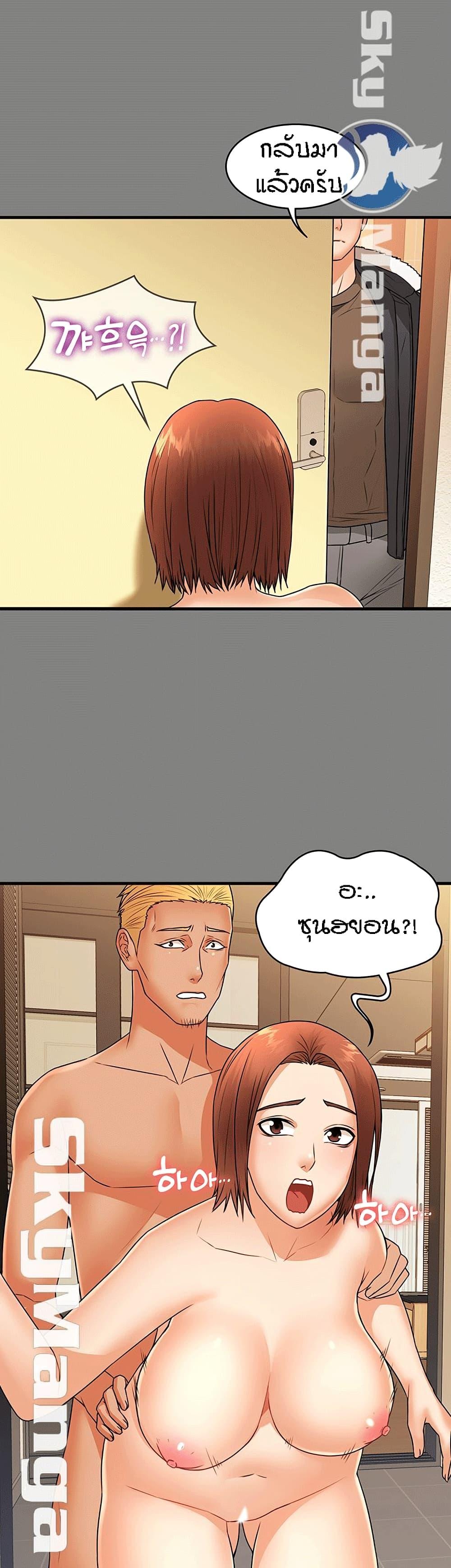 Doujin-Lc- อ่าน โดจิน มังฮวา เกาหลี ญี่ปุ่น จีน แปลไทย Two Household ตอนที่ 1 2 3 4 5 6 7 8 9 10 11 12 13 14 ฟรี ไม่มีโฆษณา อ่าน โดจิน Manhwa เกาหลี ญี่ปุ่น จีน เรามีครบ คัดมาให้เน้นๆ โดจิน 18+ รับประกันความฟินโดย  Doujin Lc