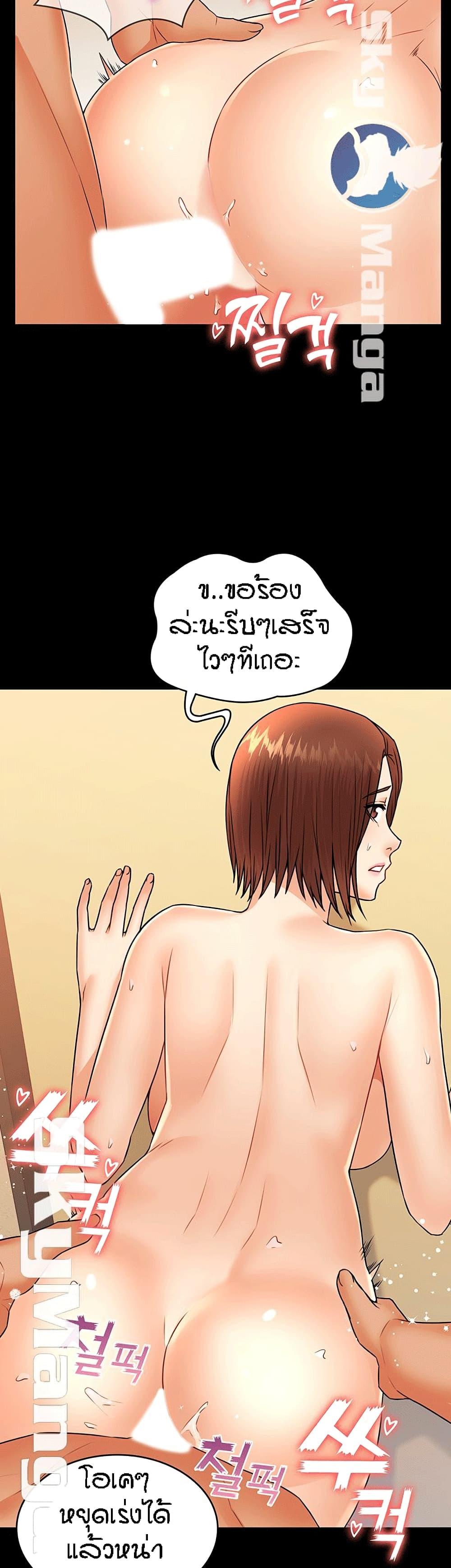 Doujin-Lc- อ่าน โดจิน มังฮวา เกาหลี ญี่ปุ่น จีน แปลไทย Two Household ตอนที่ 1 2 3 4 5 6 7 8 9 10 11 12 13 14 ฟรี ไม่มีโฆษณา อ่าน โดจิน Manhwa เกาหลี ญี่ปุ่น จีน เรามีครบ คัดมาให้เน้นๆ โดจิน 18+ รับประกันความฟินโดย  Doujin Lc
