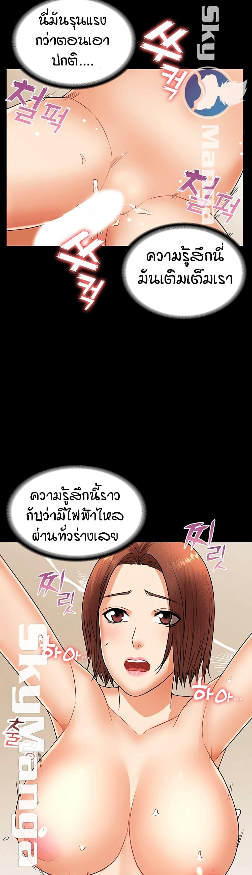 Doujin-Lc- อ่าน โดจิน มังฮวา เกาหลี ญี่ปุ่น จีน แปลไทย Two Household ตอนที่ 1 2 3 4 5 6 7 8 9 10 11 12 13 14 ฟรี ไม่มีโฆษณา อ่าน โดจิน Manhwa เกาหลี ญี่ปุ่น จีน เรามีครบ คัดมาให้เน้นๆ โดจิน 18+ รับประกันความฟินโดย  Doujin Lc