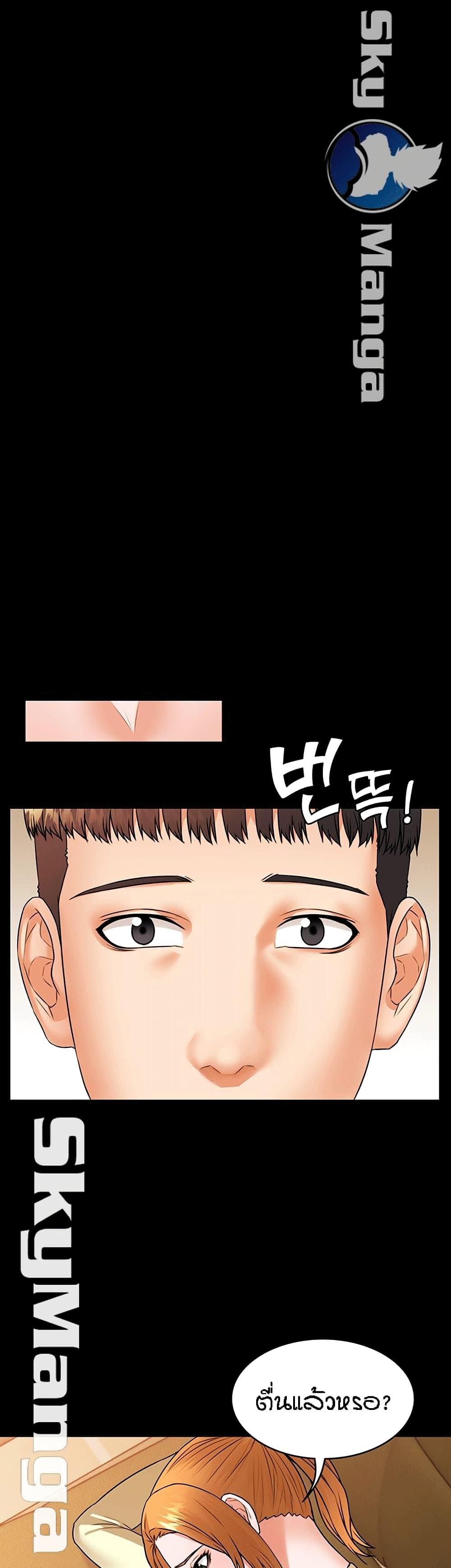 Doujin-Lc- อ่าน โดจิน มังฮวา เกาหลี ญี่ปุ่น จีน แปลไทย Two Household ตอนที่ 1 2 3 4 5 6 7 8 9 10 11 12 13 14 ฟรี ไม่มีโฆษณา อ่าน โดจิน Manhwa เกาหลี ญี่ปุ่น จีน เรามีครบ คัดมาให้เน้นๆ โดจิน 18+ รับประกันความฟินโดย  Doujin Lc