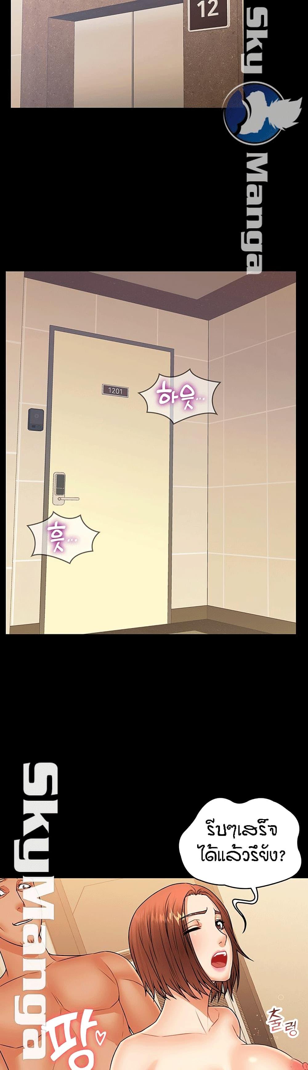 Doujin-Lc- อ่าน โดจิน มังฮวา เกาหลี ญี่ปุ่น จีน แปลไทย Two Household ตอนที่ 1 2 3 4 5 6 7 8 9 10 11 12 13 14 ฟรี ไม่มีโฆษณา อ่าน โดจิน Manhwa เกาหลี ญี่ปุ่น จีน เรามีครบ คัดมาให้เน้นๆ โดจิน 18+ รับประกันความฟินโดย  Doujin Lc